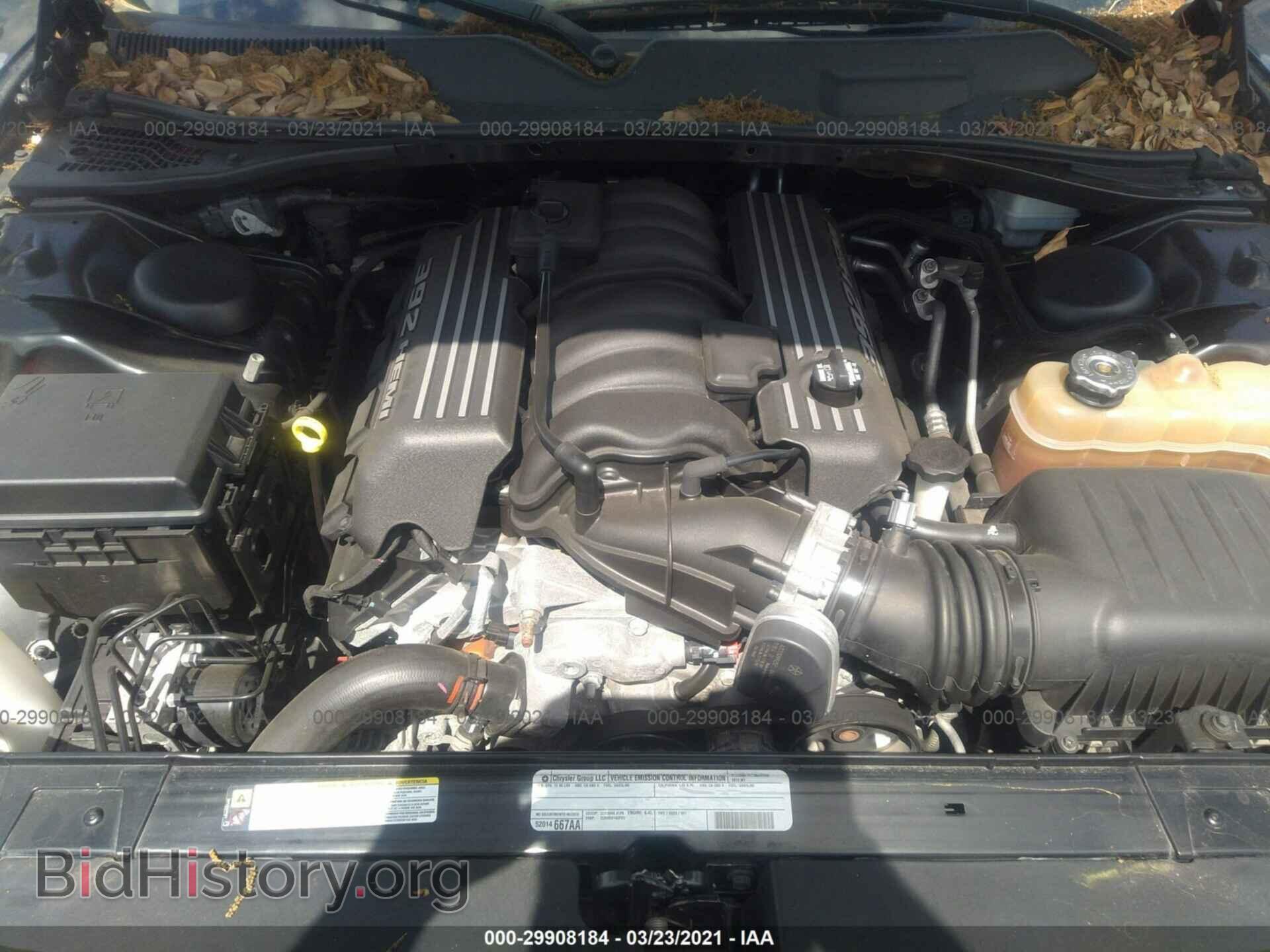 2012 DODGE CHALLENGER - VIN: 2C3CDYCJ2CH155707 - Фото 10