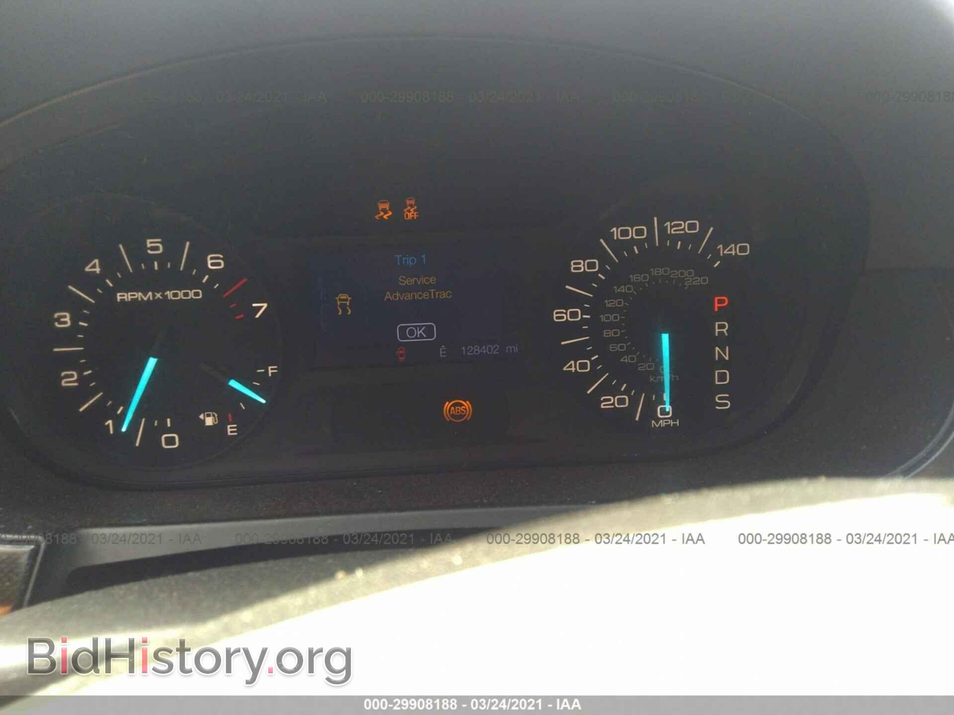 2013 FORD EDGE - VIN: 2FMDK4GC1DBB18271 - Фото 7