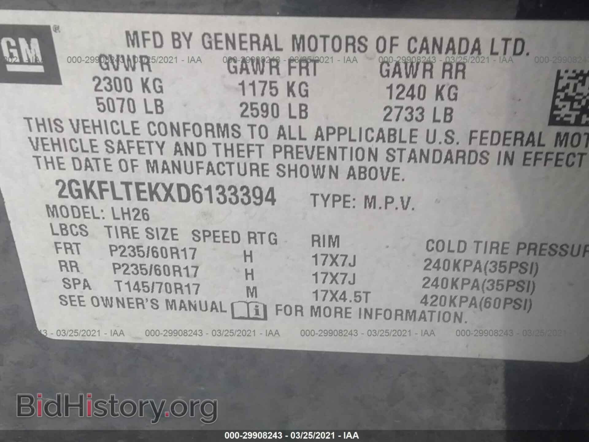 2013 GMC TERRAIN - VIN: 2GKFLTEKXD6133394 - Фото 9