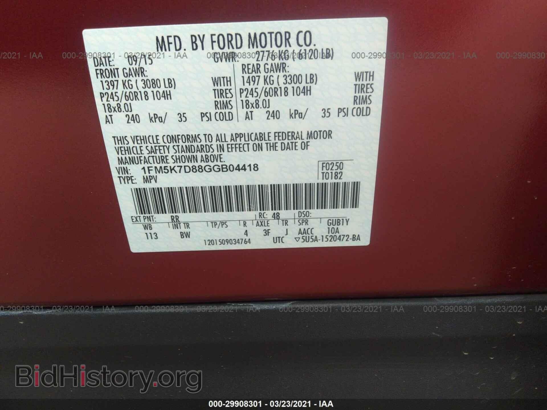 2016 FORD EXPLORER - VIN: 1FM5K7D88GGB04418 - Photo 9