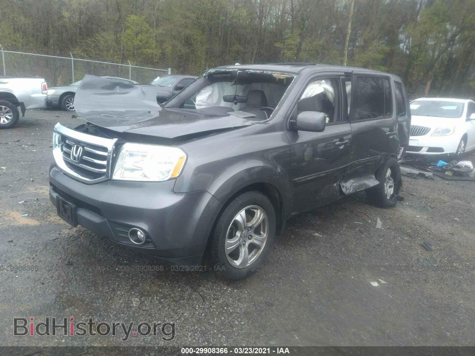 2015 HONDA PILOT - VIN: 5FNYF3H55FB001061 - Photo 2