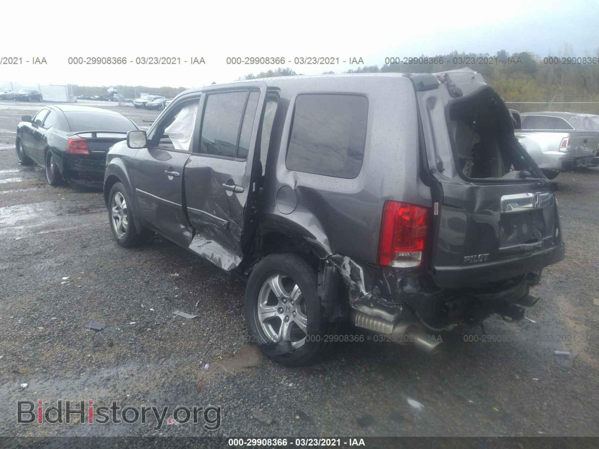 2015 HONDA PILOT - VIN: 5FNYF3H55FB001061 - Photo 3
