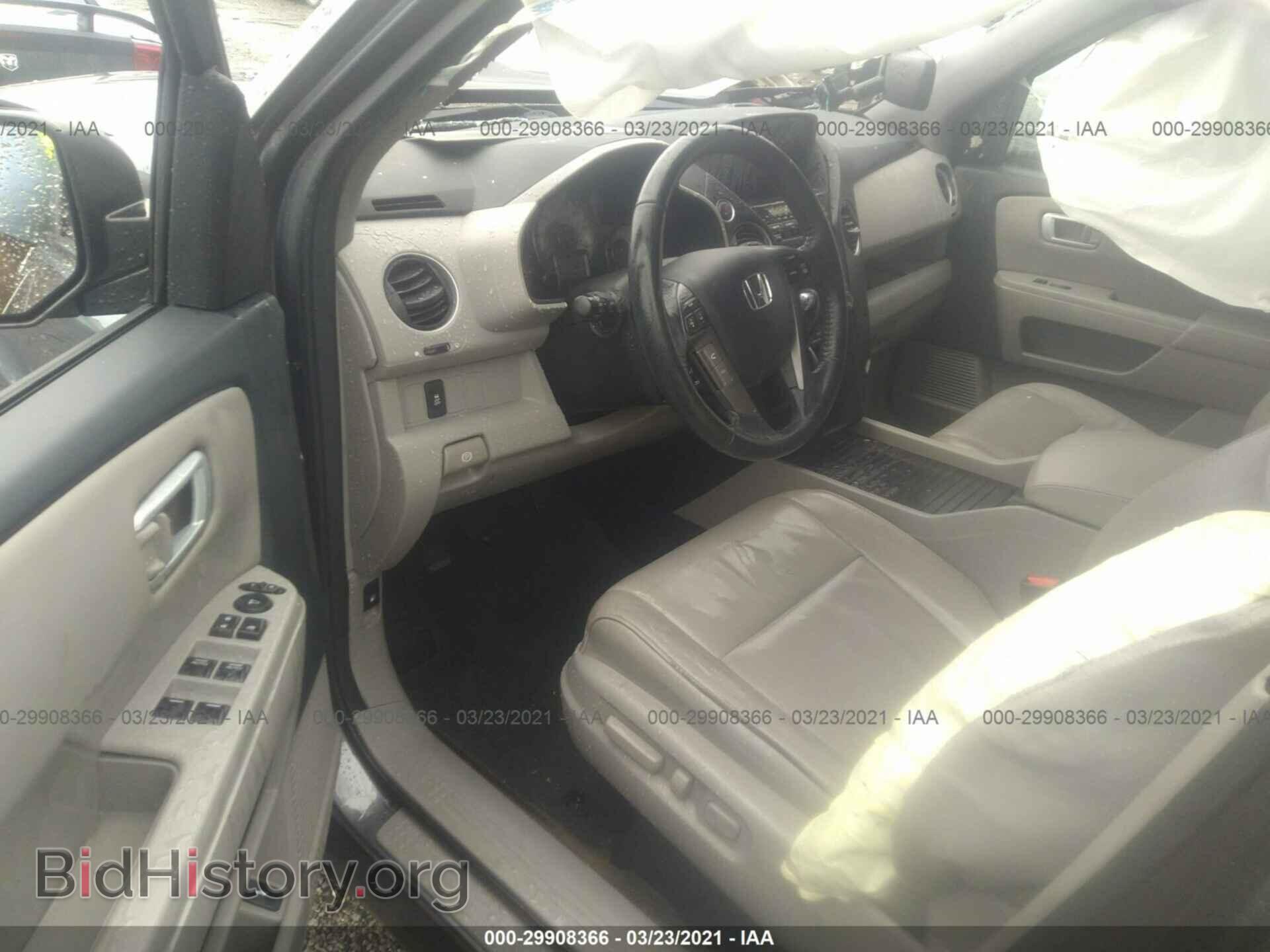 2015 HONDA PILOT - VIN: 5FNYF3H55FB001061 - Photo 5