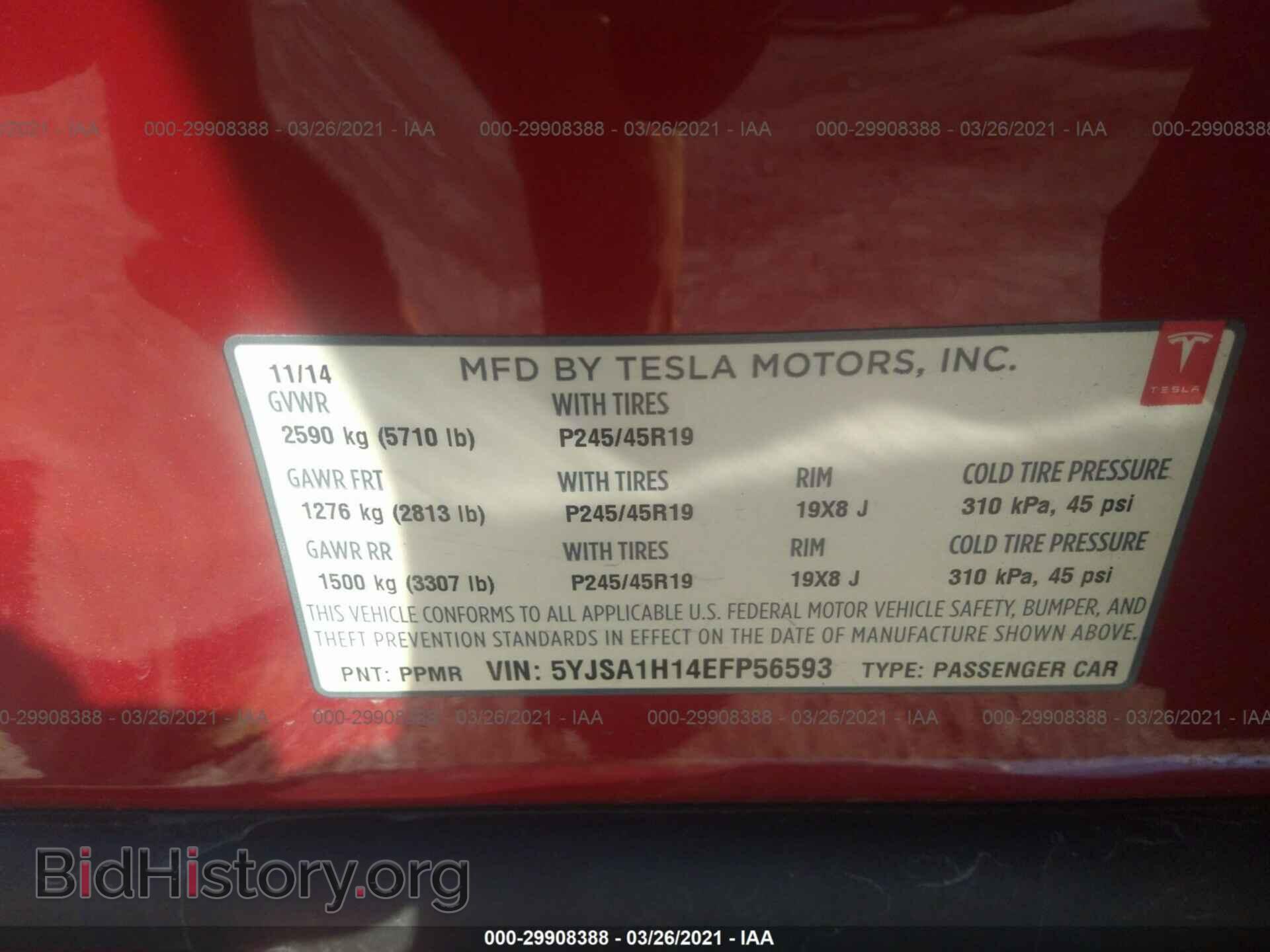 2014 TESLA MODEL S - VIN: 5YJSA1H14EFP56593 - Photo 9