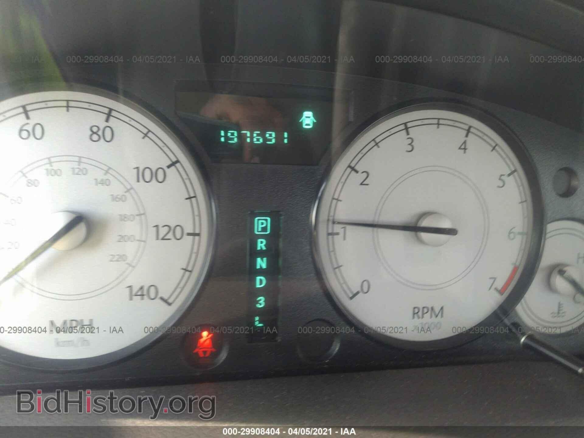 2007 CHRYSLER 300 - VIN: 2C3KA43RX7H665070 - Фото 7