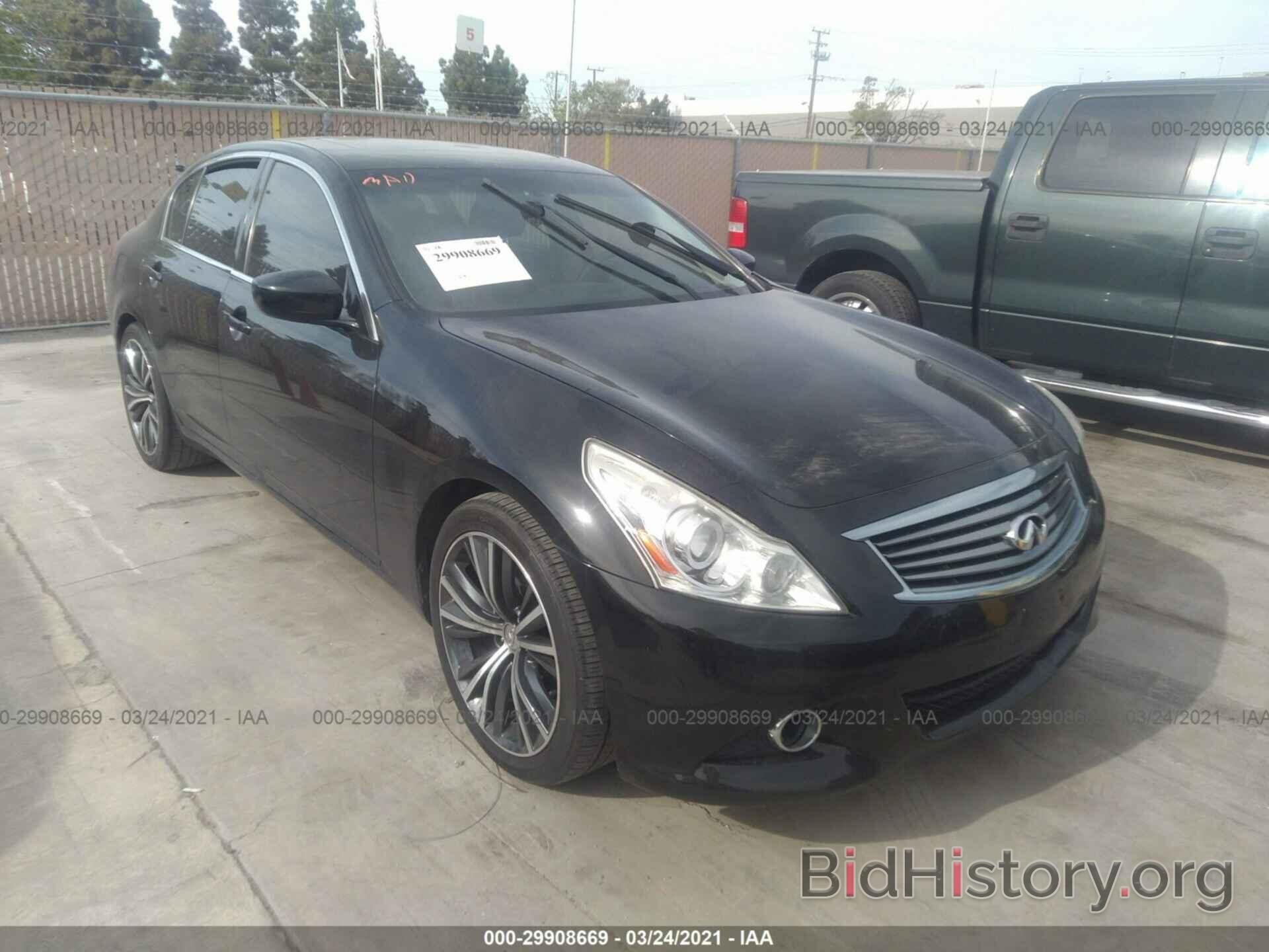 Photo JN1CV6AP5CM935754 - INFINITI G37 SEDAN 2012