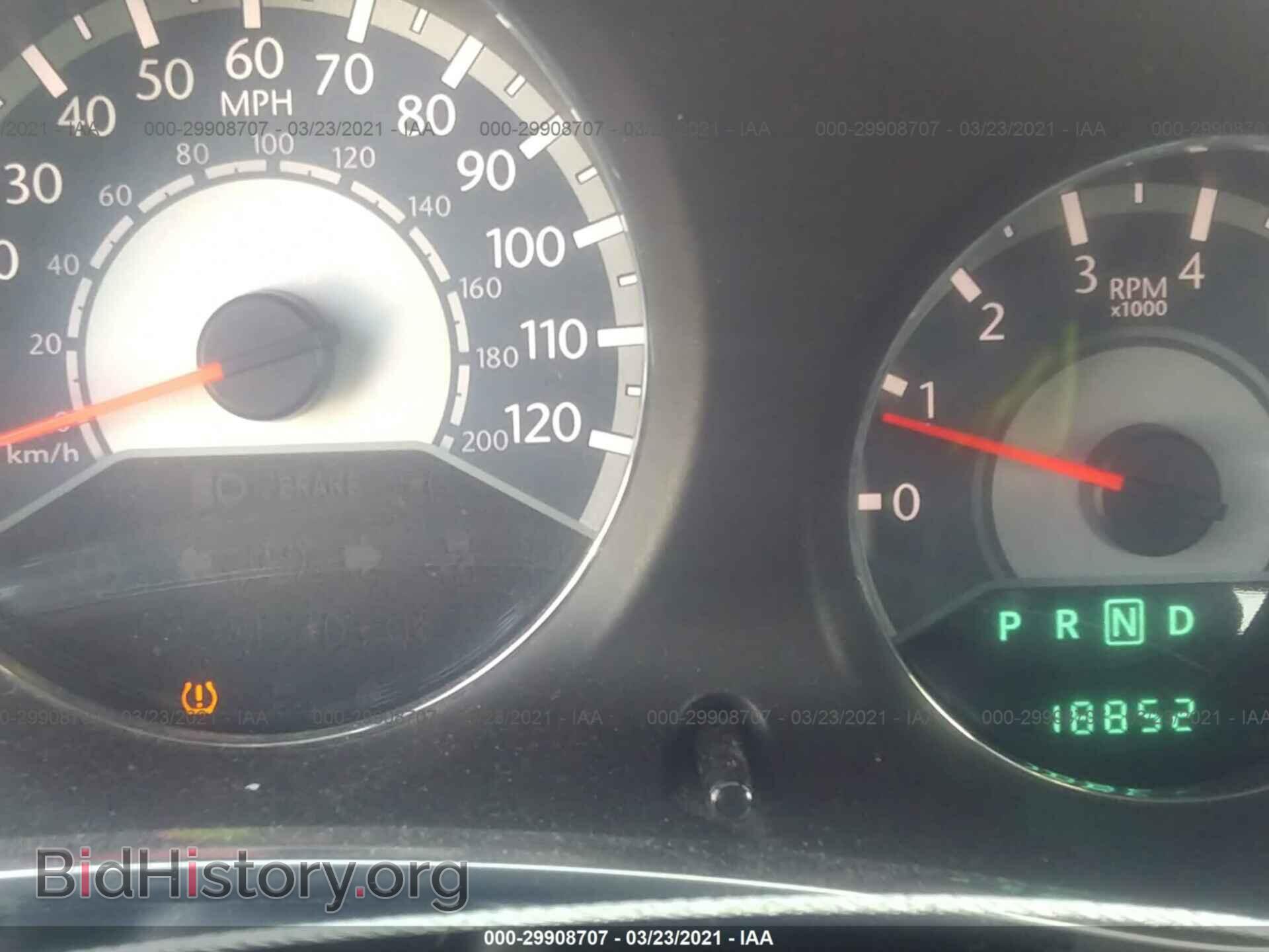 2013 CHRYSLER 200 - VIN: 1C3CCBBB0DN687234 - Photo 7