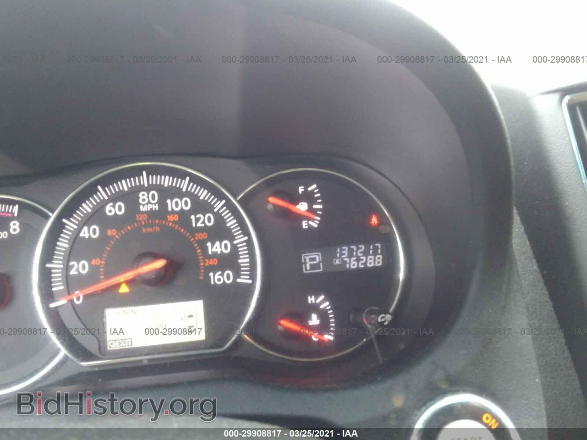 2012 NISSAN MAXIMA - VIN: 1N4AA5AP4CC802442 - Photo 7