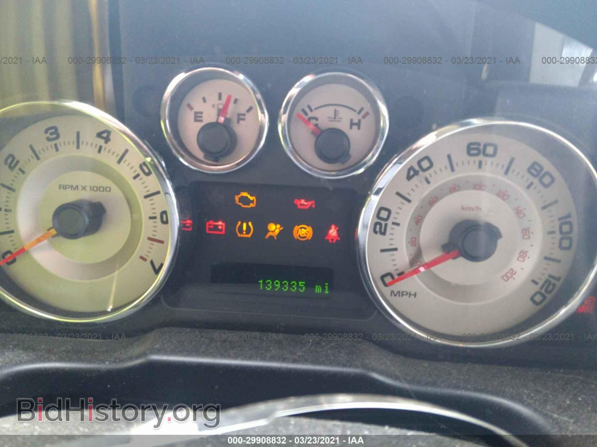 2008 FORD EDGE - VIN: 2FMDK38C88BB47068 - Фото 7