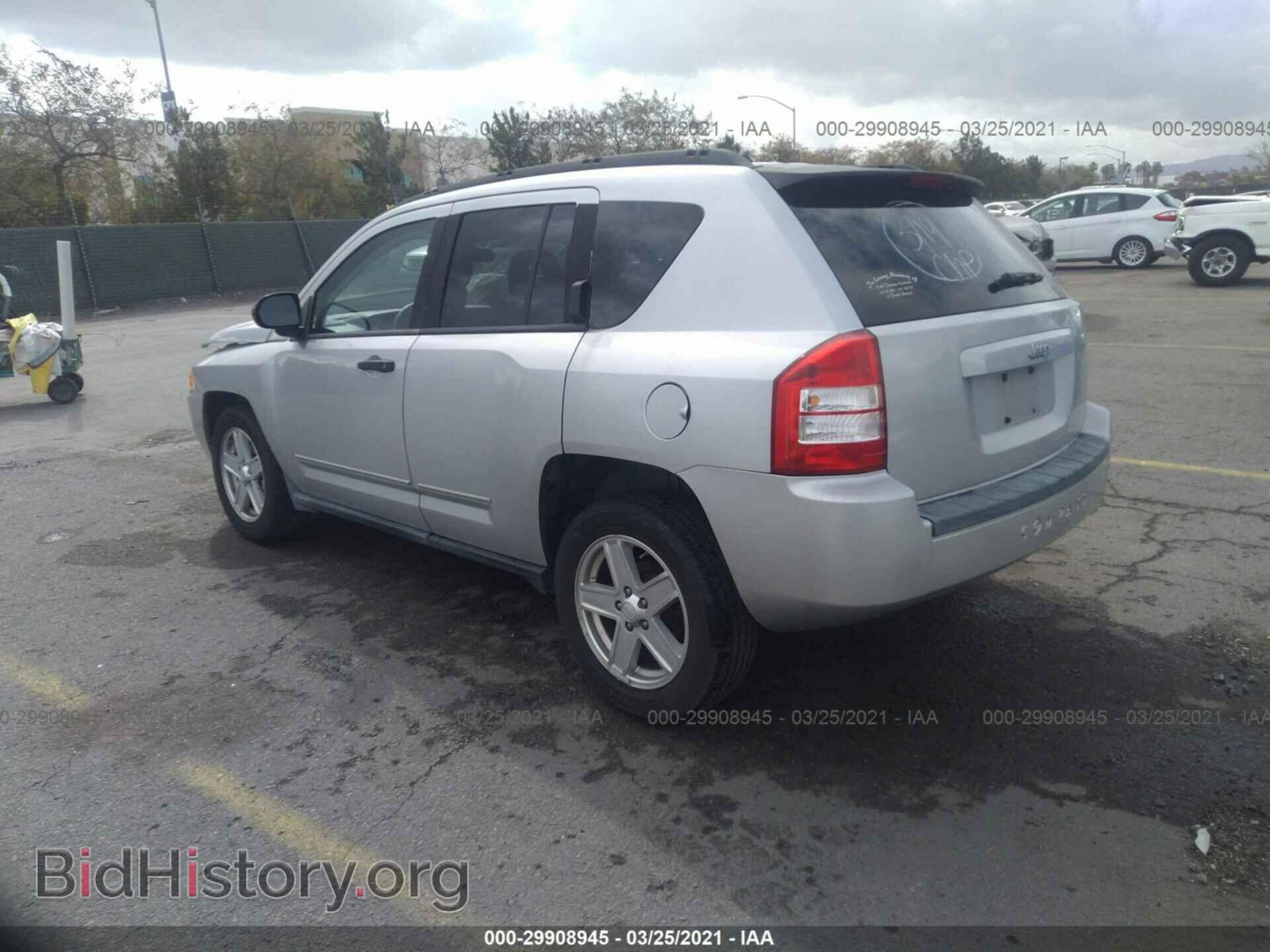 2008 JEEP COMPASS - VIN: 1J8FT47W08D529349 - Фото 3