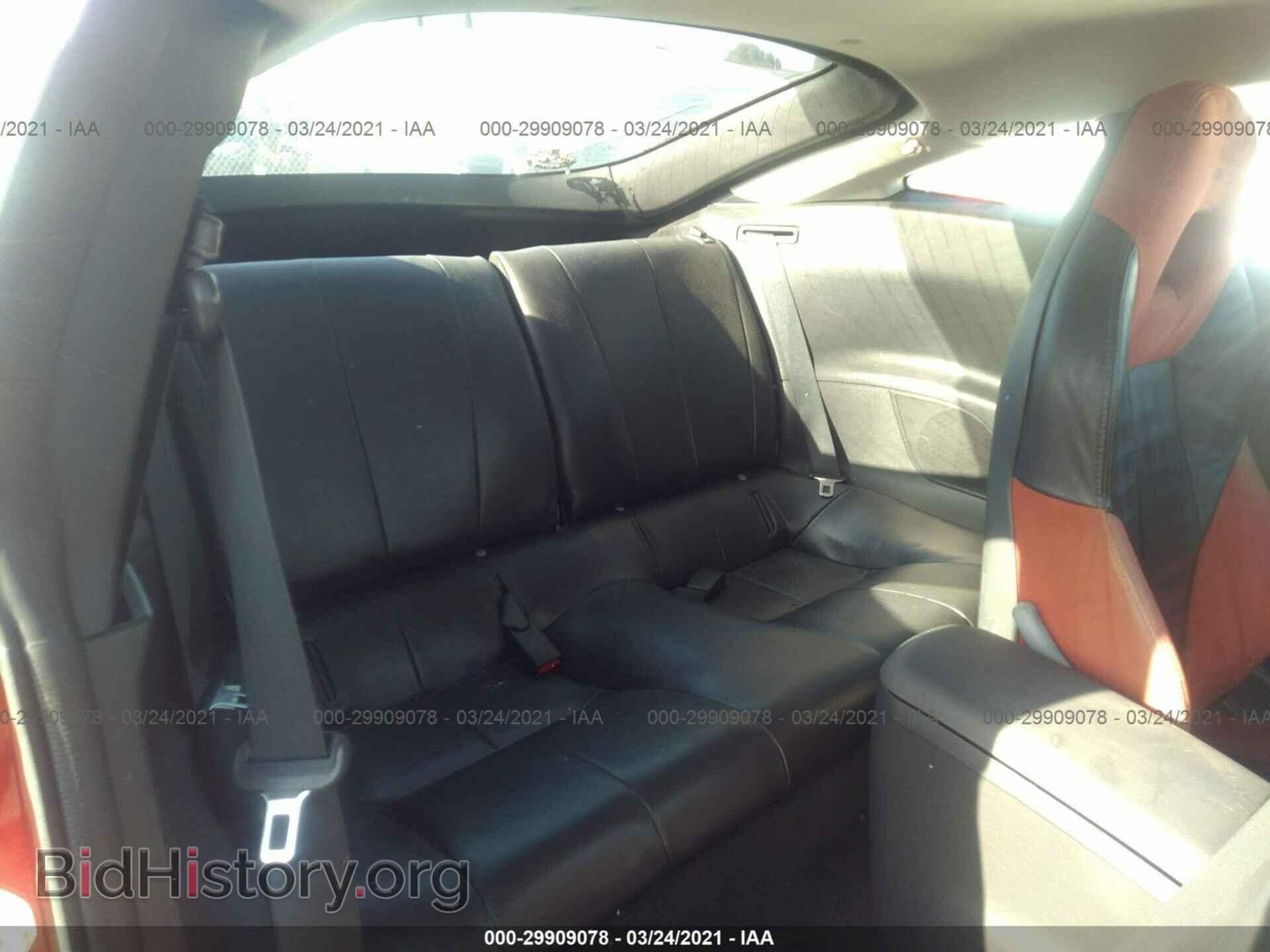 2008 MITSUBISHI ECLIPSE - VIN: 4A3AK64F28E032122 - Photo 8
