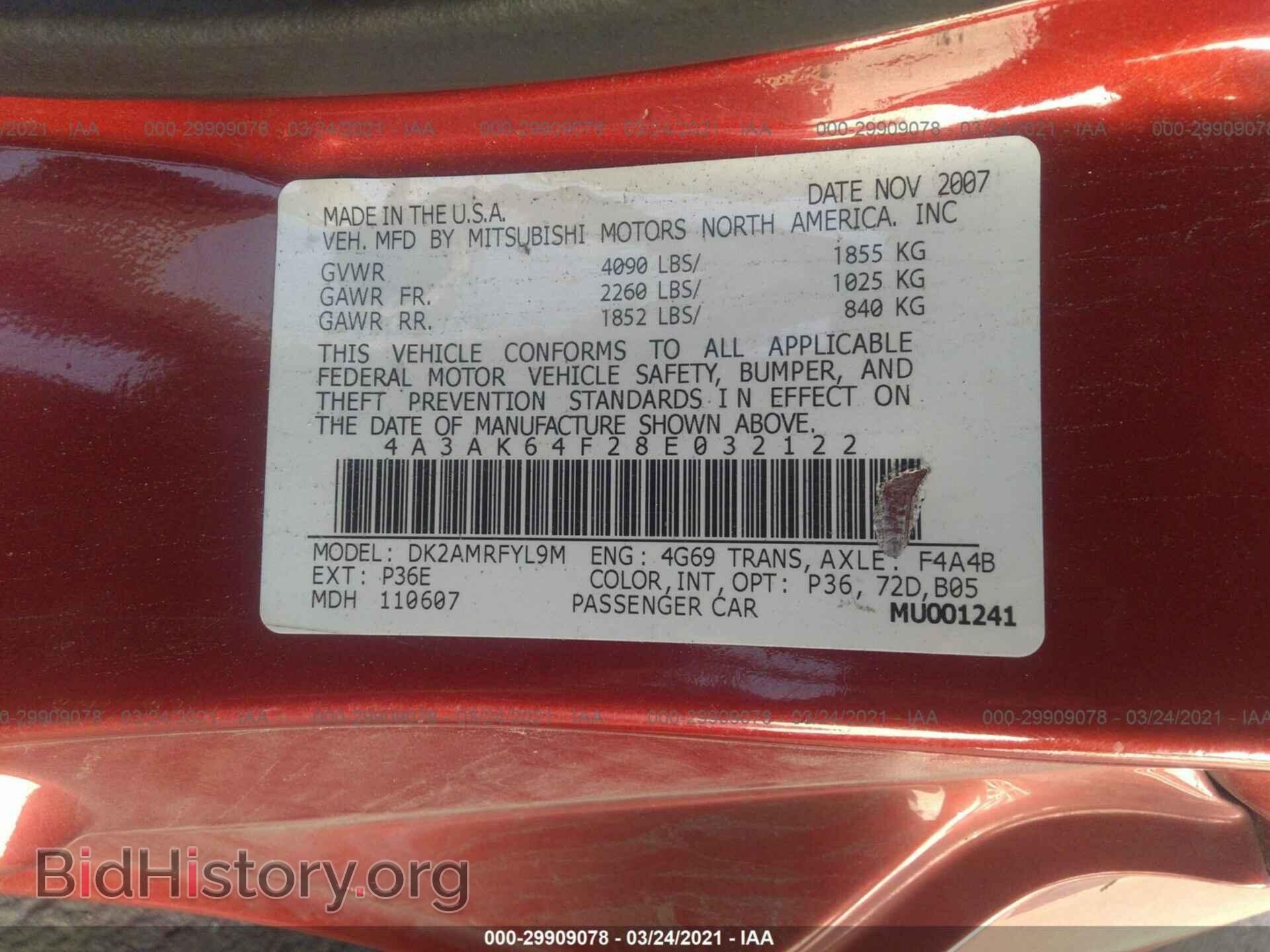 2008 MITSUBISHI ECLIPSE - VIN: 4A3AK64F28E032122 - Photo 9