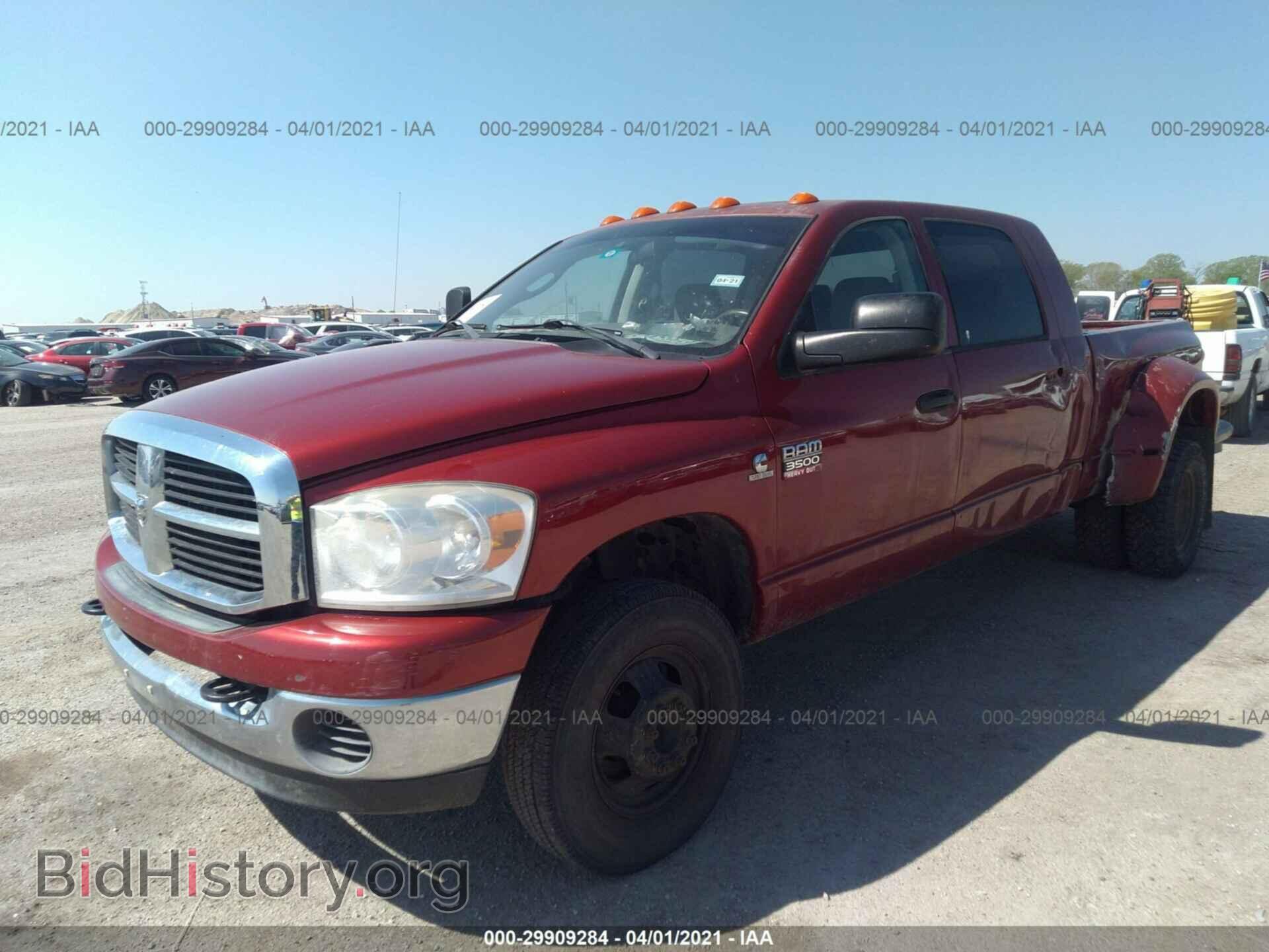 2007 DODGE RAM 3500 - VIN: 3D7MX49A87G847439 - Фото 2