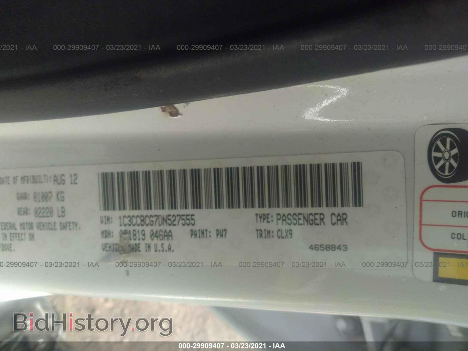 2013 CHRYSLER 200 - VIN: 1C3CCBCG7DN527555 - Photo 9