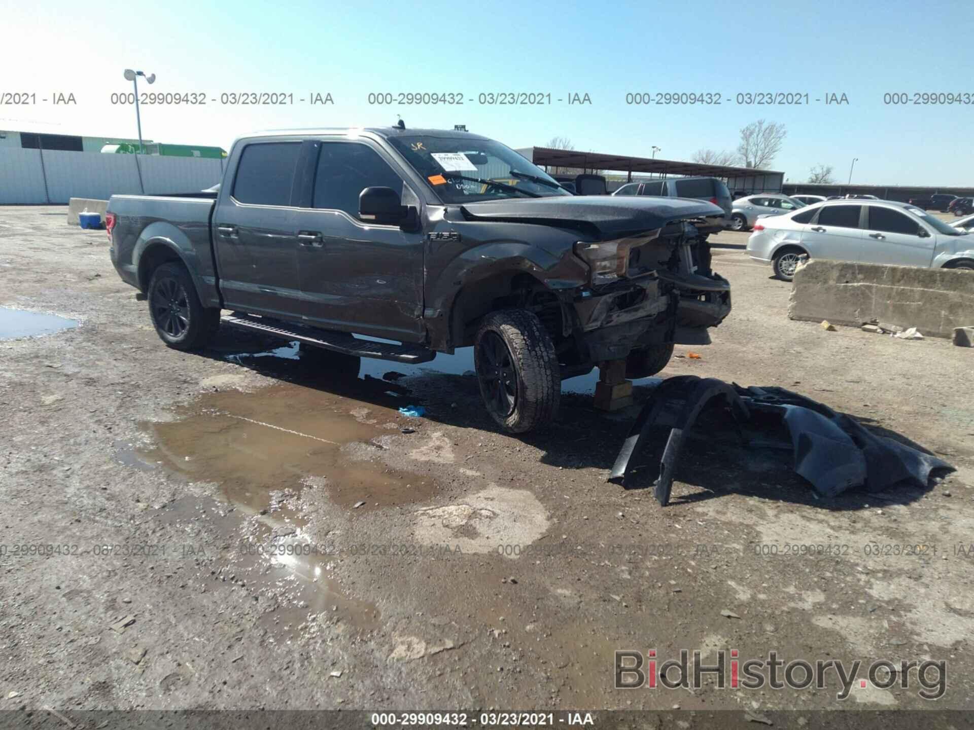 Photo 1FTEW1E54LFC04364 - FORD F-150 2020