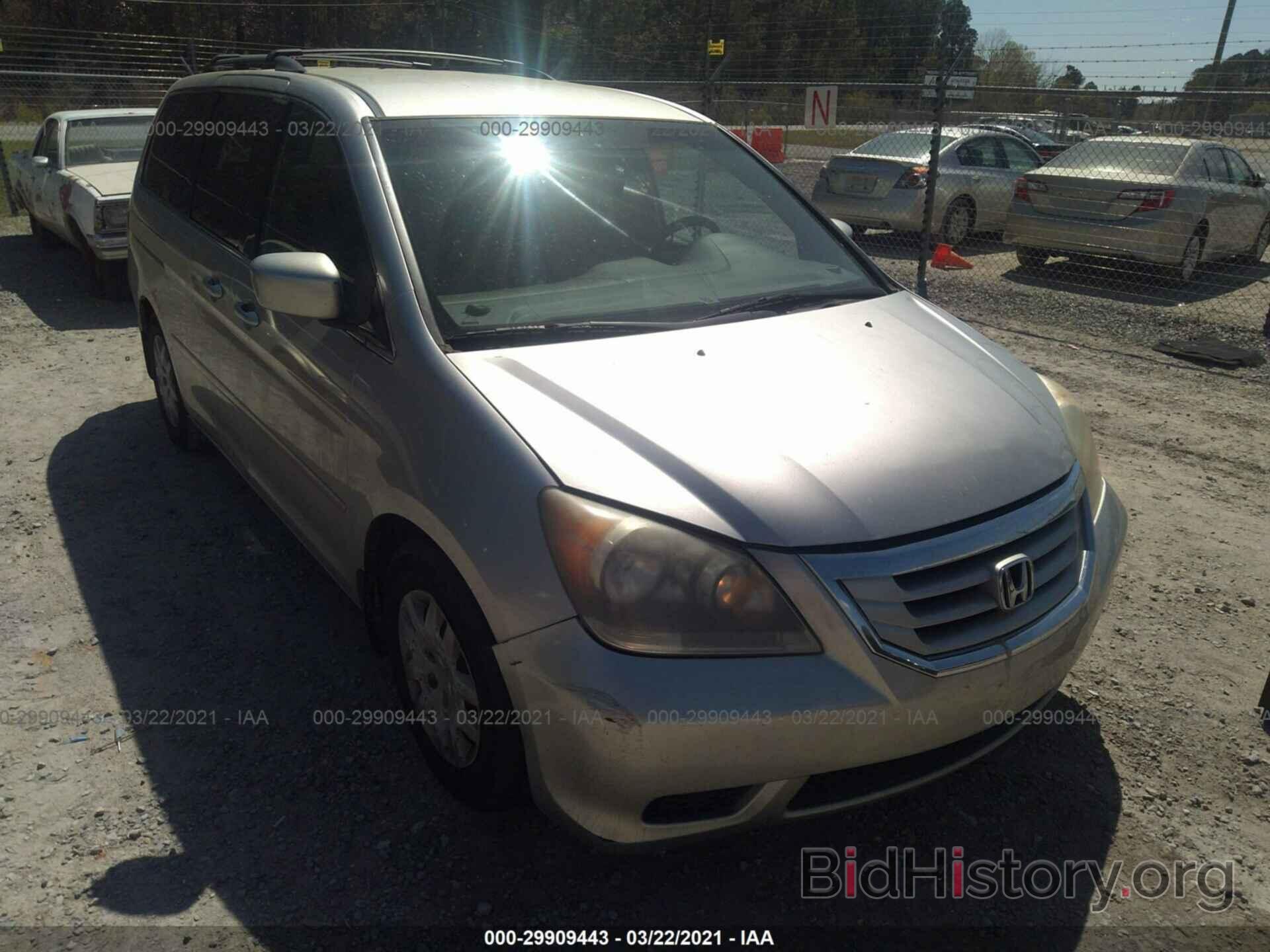 Photo 5FNRL38438B063274 - HONDA ODYSSEY 2008