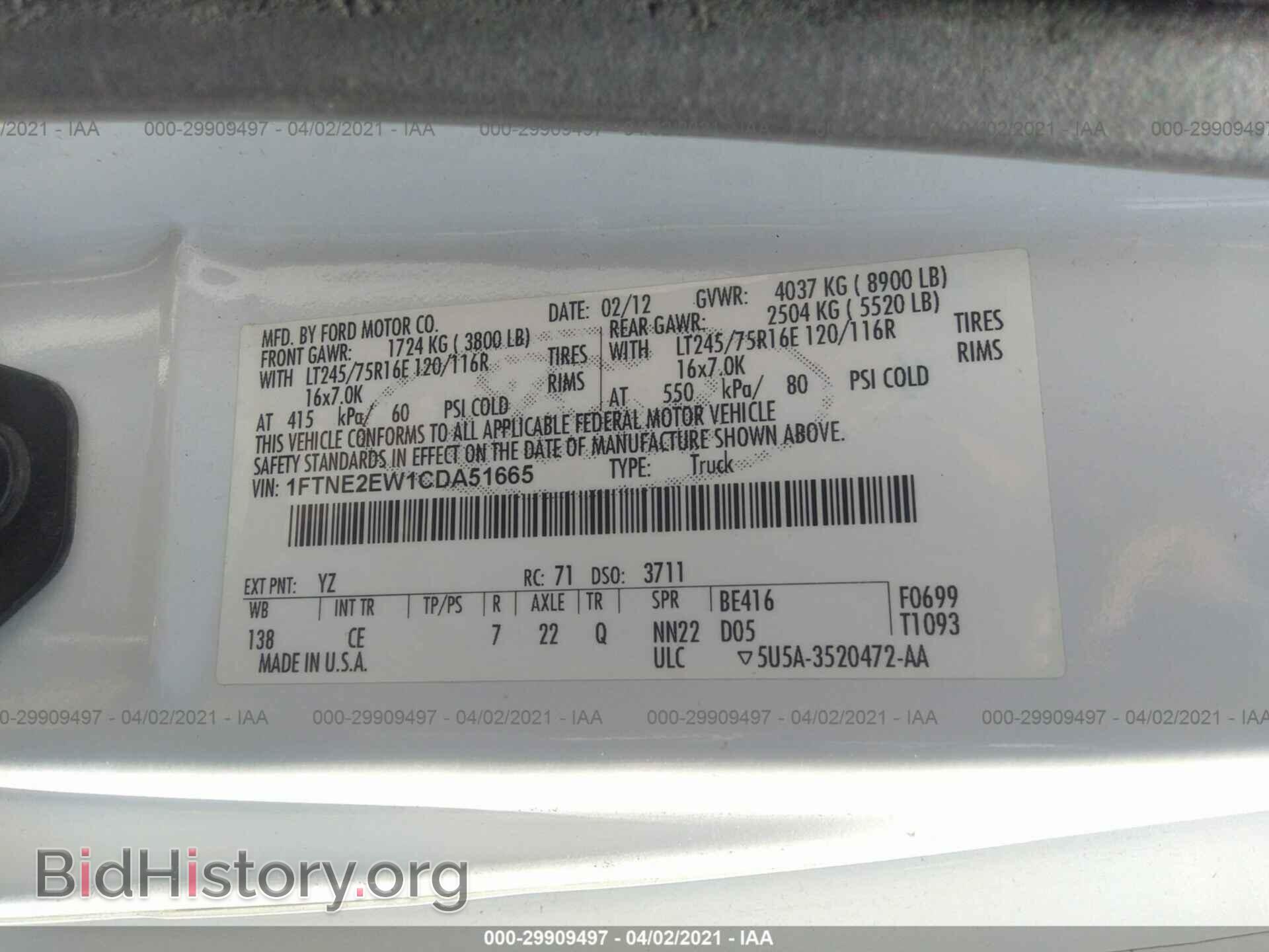 2012 FORD ECONOLINE CARGO VAN - VIN: 1FTNE2EW1CDA51665 - Фото 9