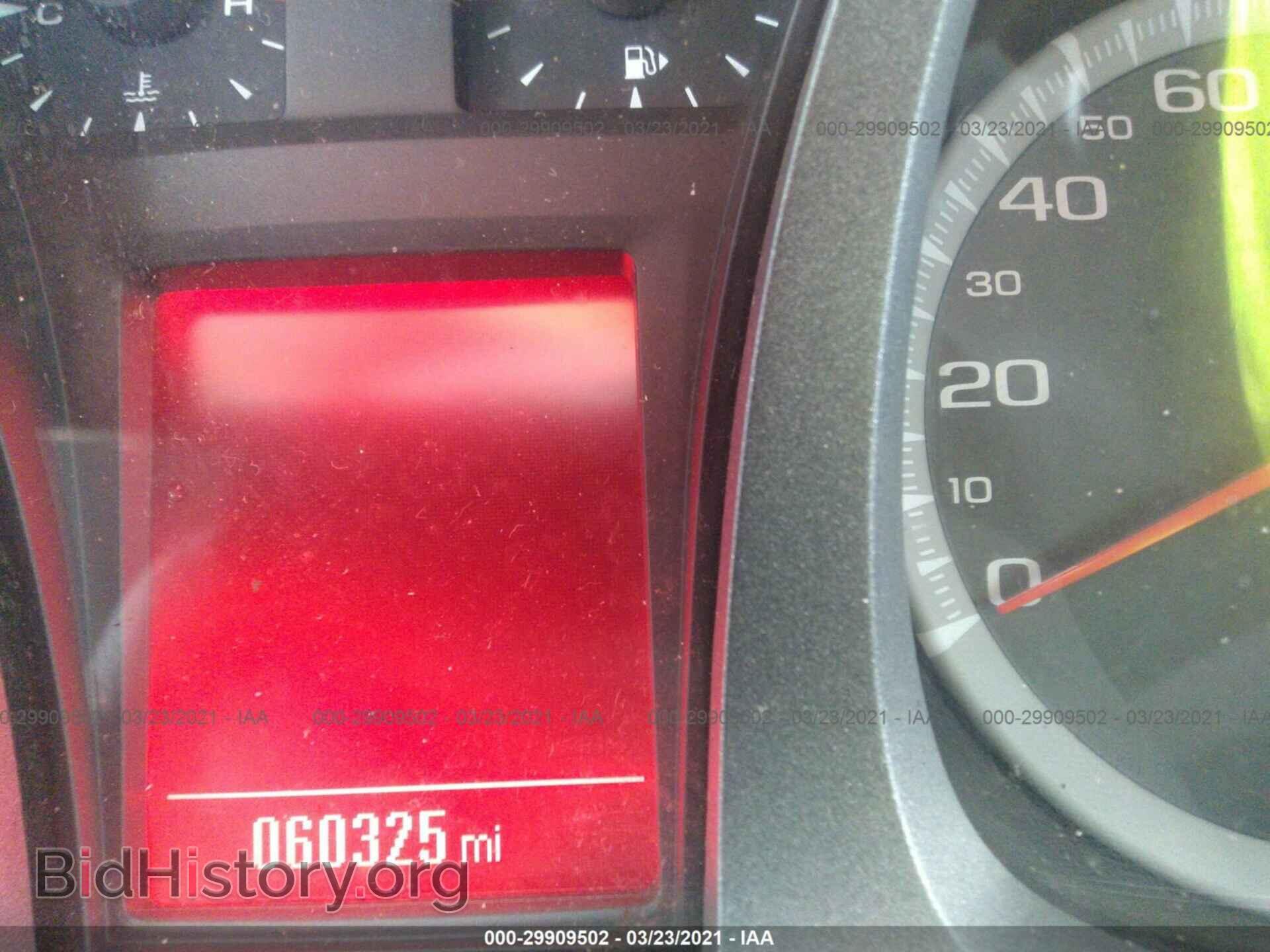 2014 GMC TERRAIN - VIN: 2GKALMEK4E6343006 - Фото 7