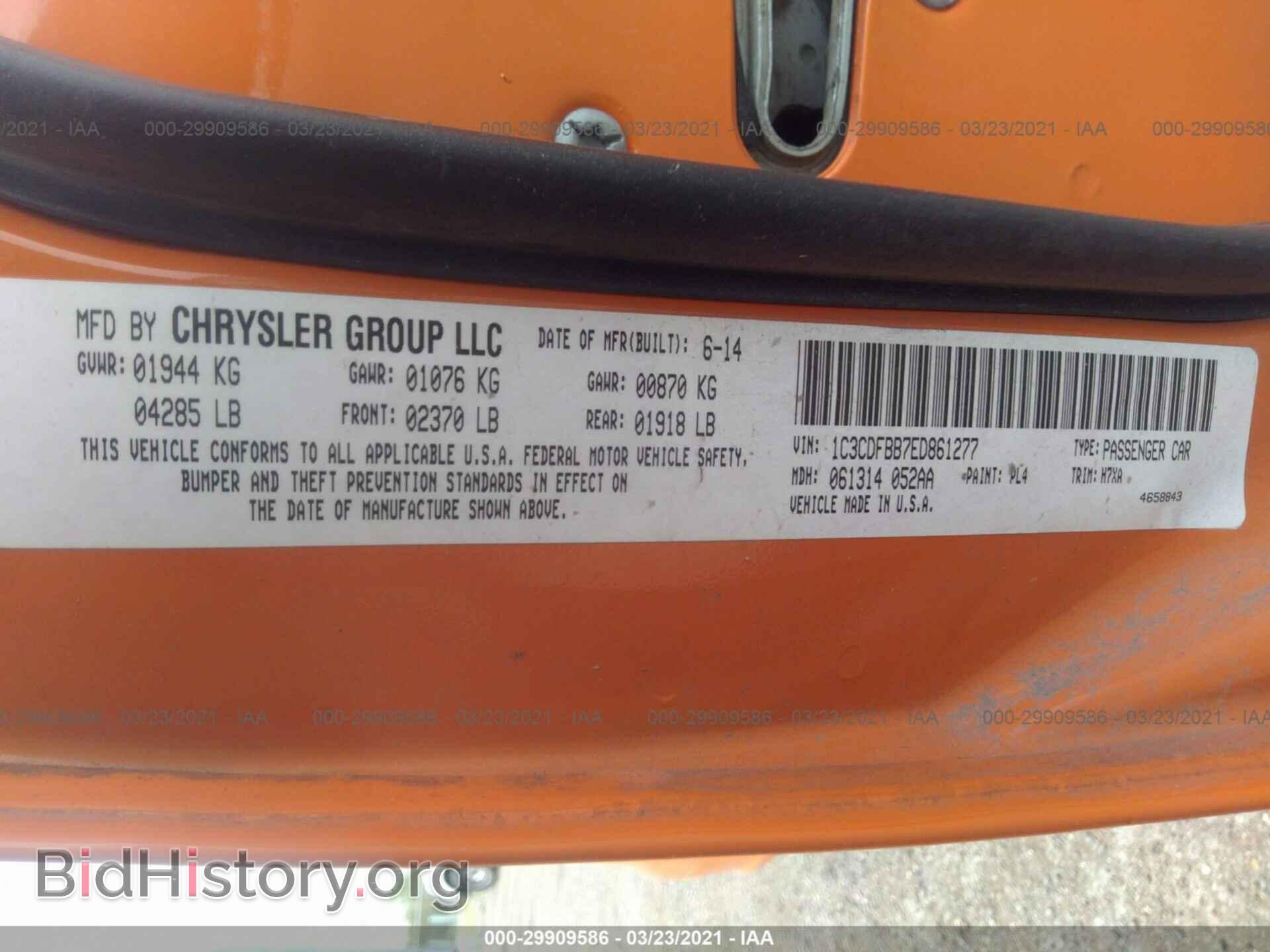 2014 DODGE DART - VIN: 1C3CDFBB7ED861277 - Фото 9