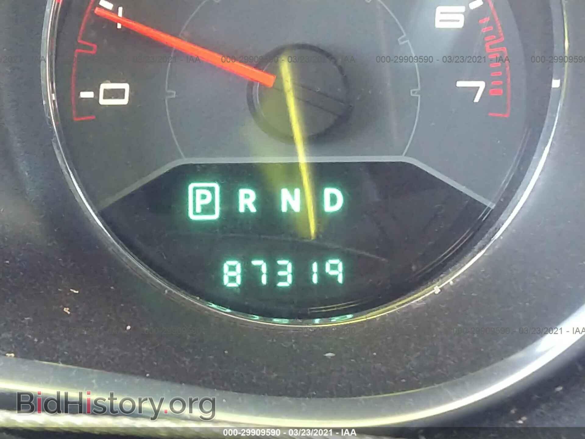 2013 DODGE AVENGER - VIN: 1C3CDZAB2DN644649 - Фото 7