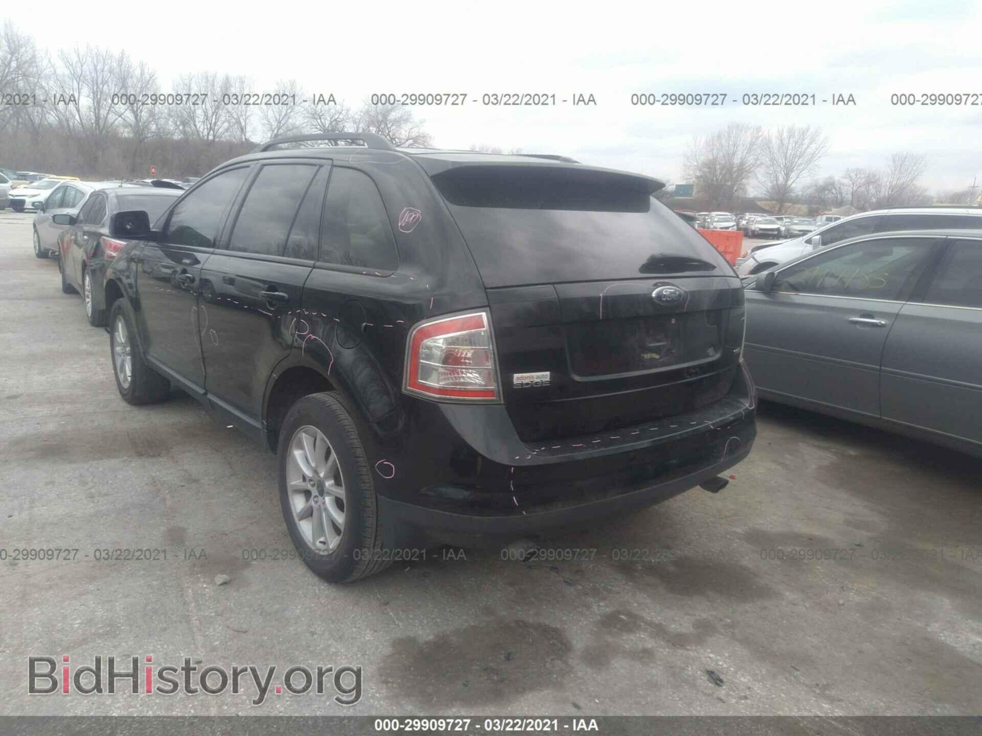 2007 FORD EDGE - VIN: 2FMDK38C07BB33082 - Photo 3