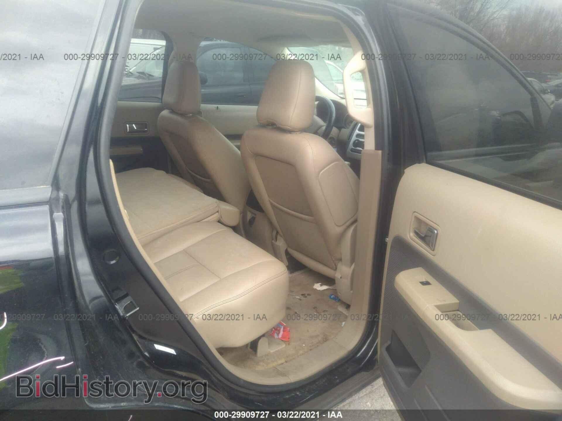 2007 FORD EDGE - VIN: 2FMDK38C07BB33082 - Photo 8