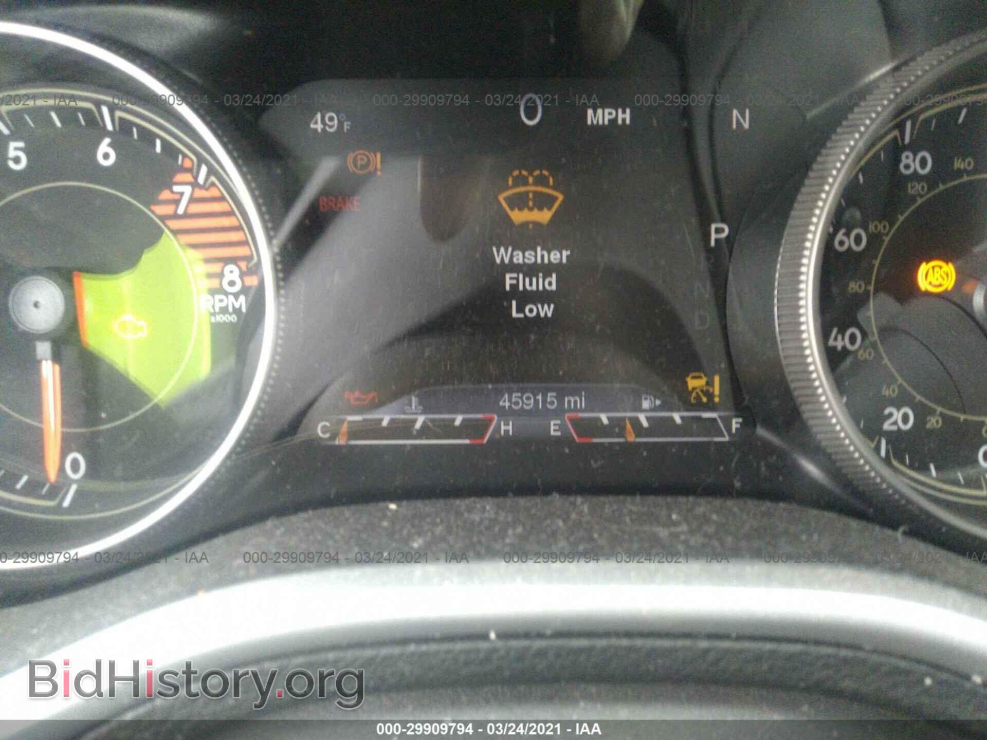 2017 JEEP CHEROKEE - VIN: 1C4PJMBS8HW656764 - Фото 7