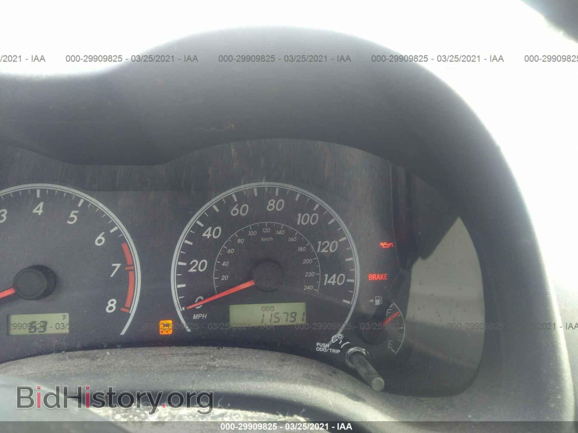 2013 TOYOTA COROLLA - VIN: 5YFBU4EE6DP203642 - Фото 7