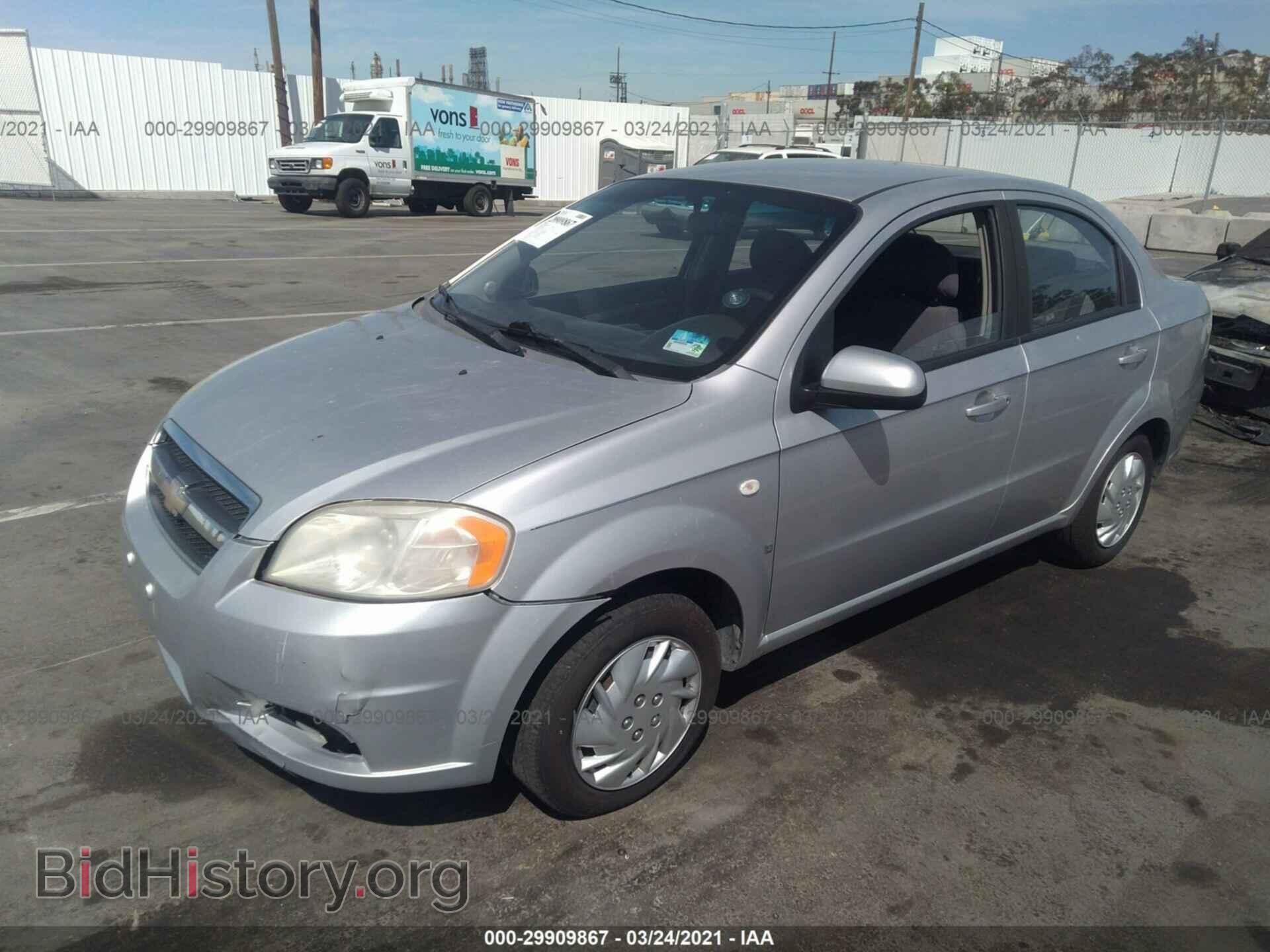 2008 CHEVROLET AVEO - VIN: KL1TD56608B001991 - Фото 2