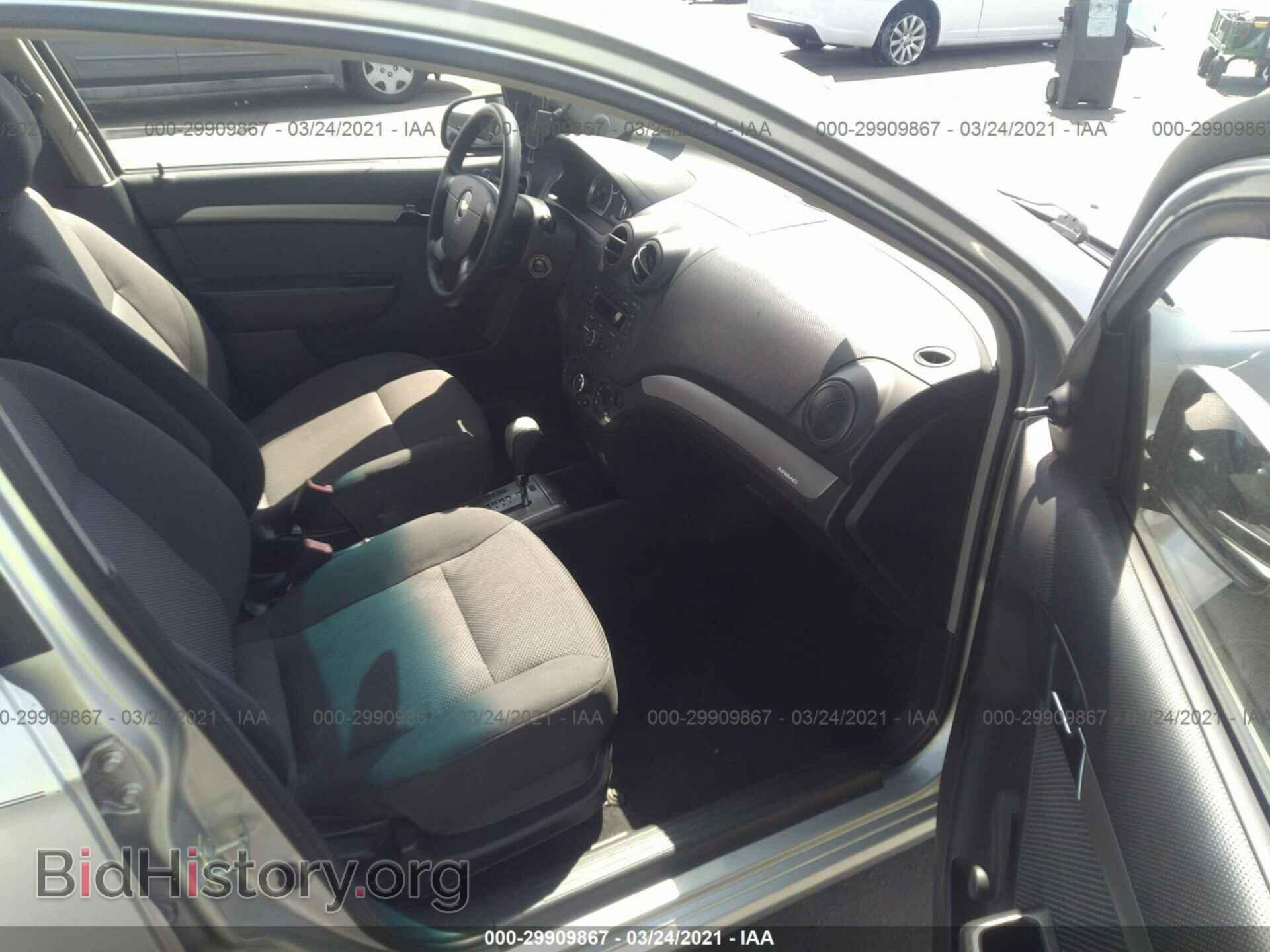 2008 CHEVROLET AVEO - VIN: KL1TD56608B001991 - Фото 5
