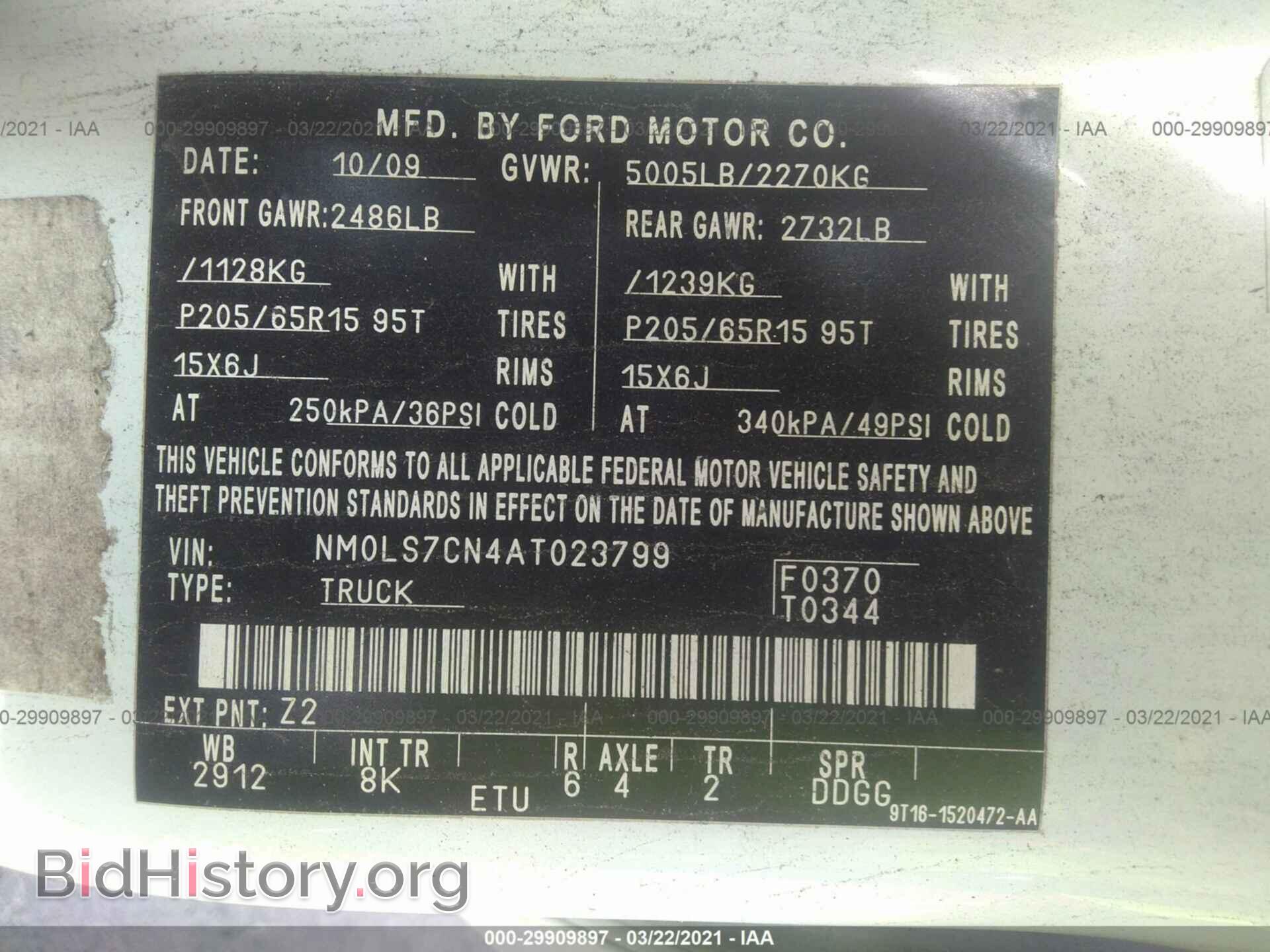 2010 FORD TRANSIT CONNECT - VIN: NM0LS7CN4AT023799 - Фото 9