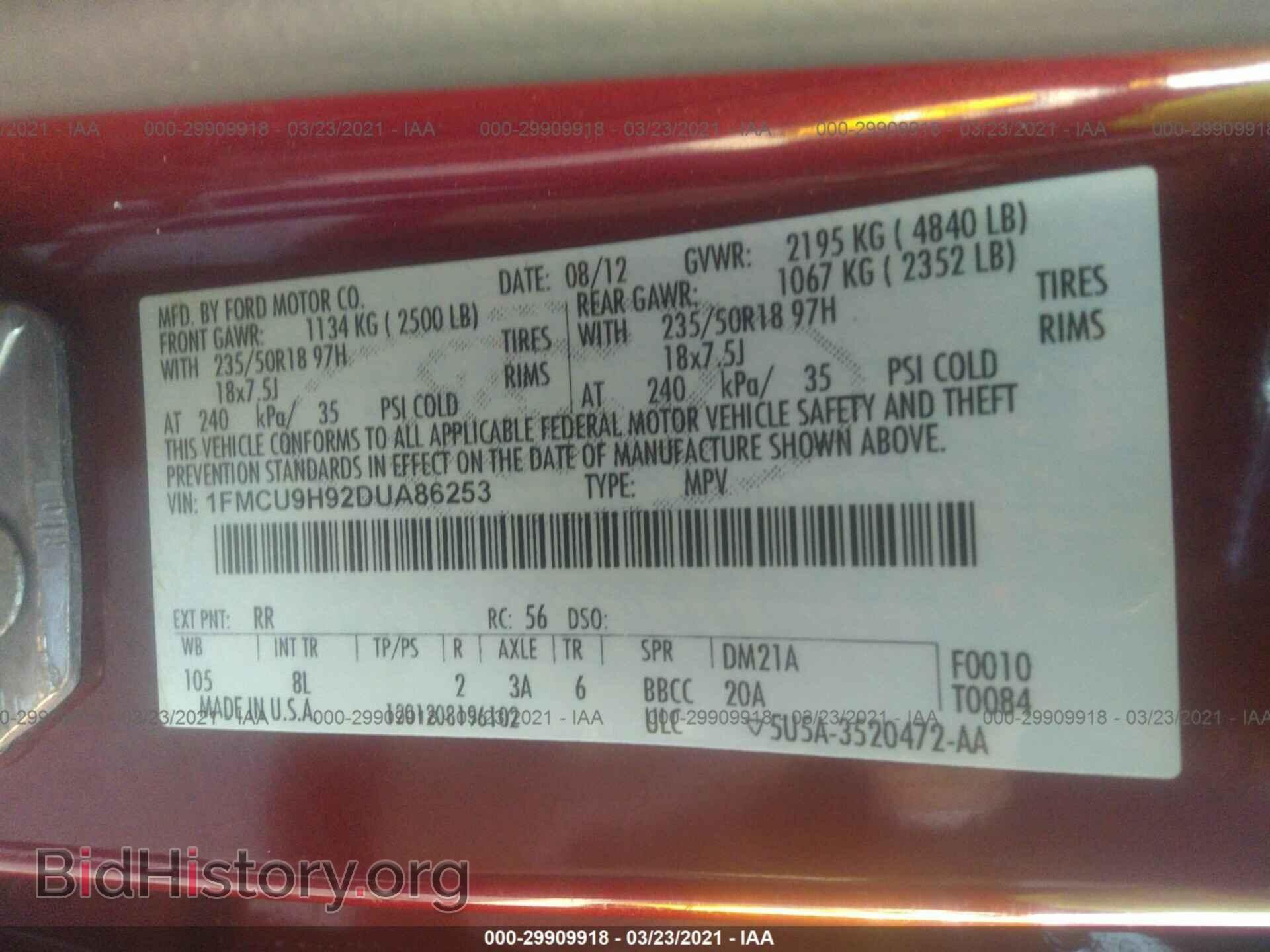2013 FORD ESCAPE - VIN: 1FMCU9H92DUA86253 - Photo 9
