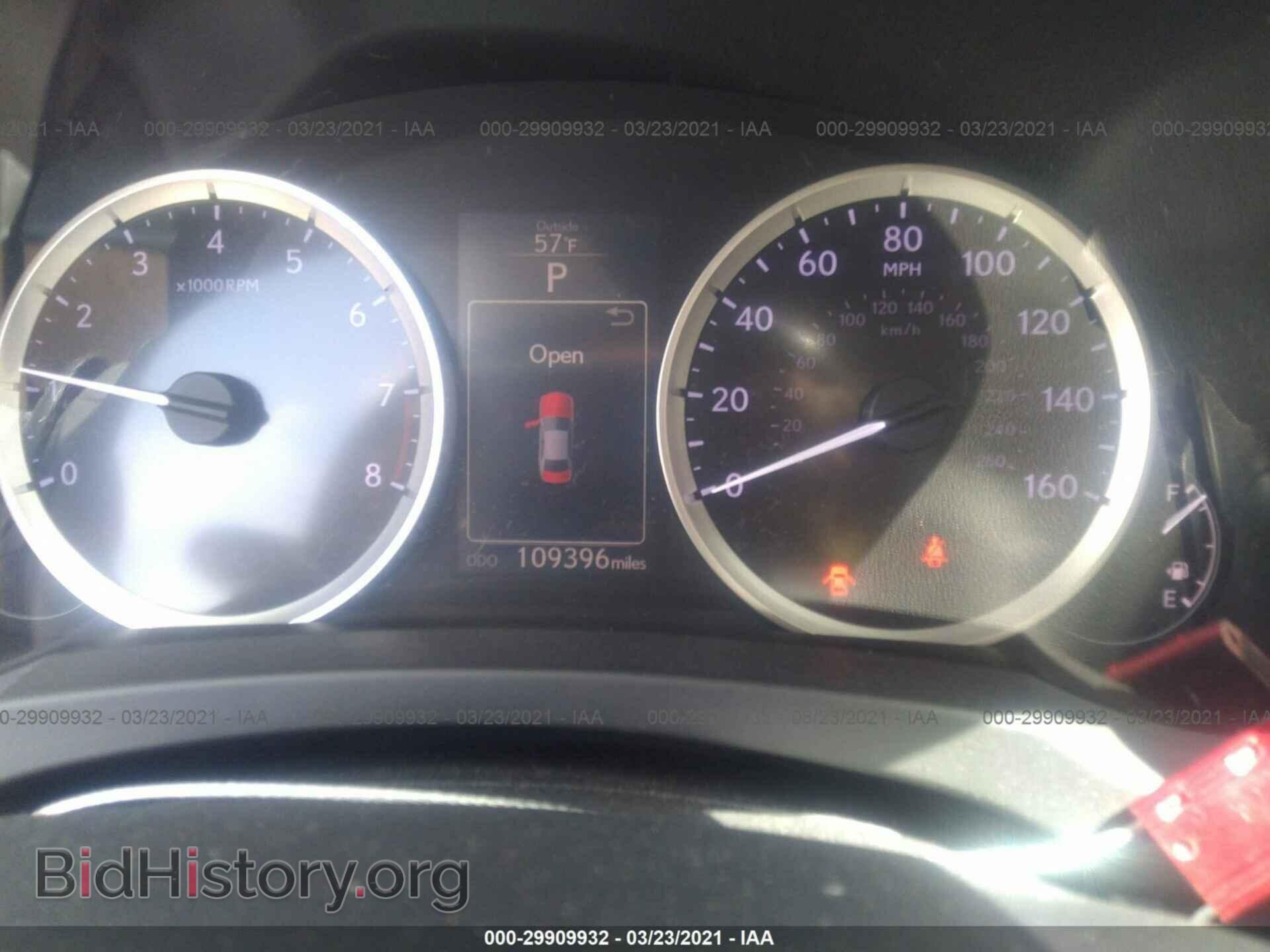 2014 LEXUS IS 250 - VIN: JTHBF1D27E5003074 - Фото 7
