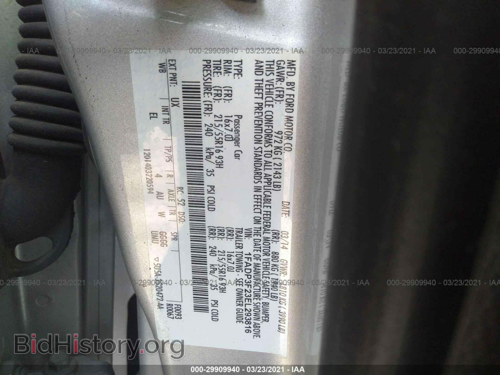 2014 FORD FOCUS - VIN: 1FADP3F23EL293816 - Photo 9