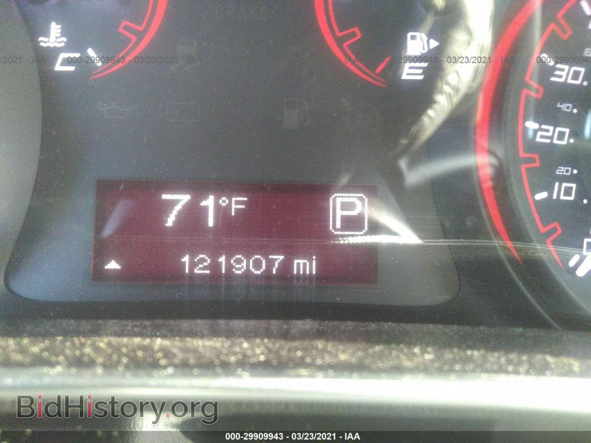 2015 DODGE DART - VIN: 1C3CDFBB8FD128348 - Photo 7