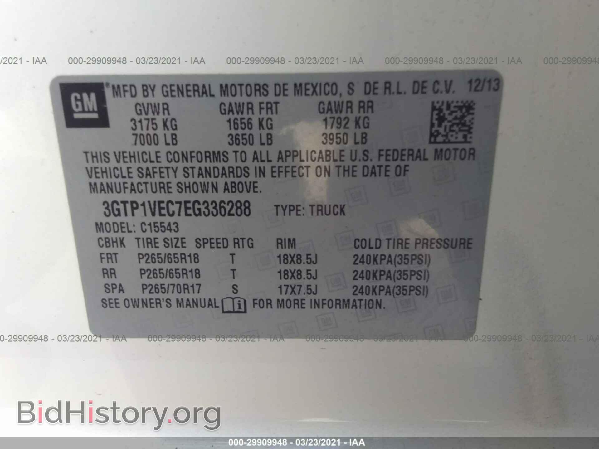 2014 GMC SIERRA 1500 - VIN: 3GTP1VEC7EG336288 - Фото 9