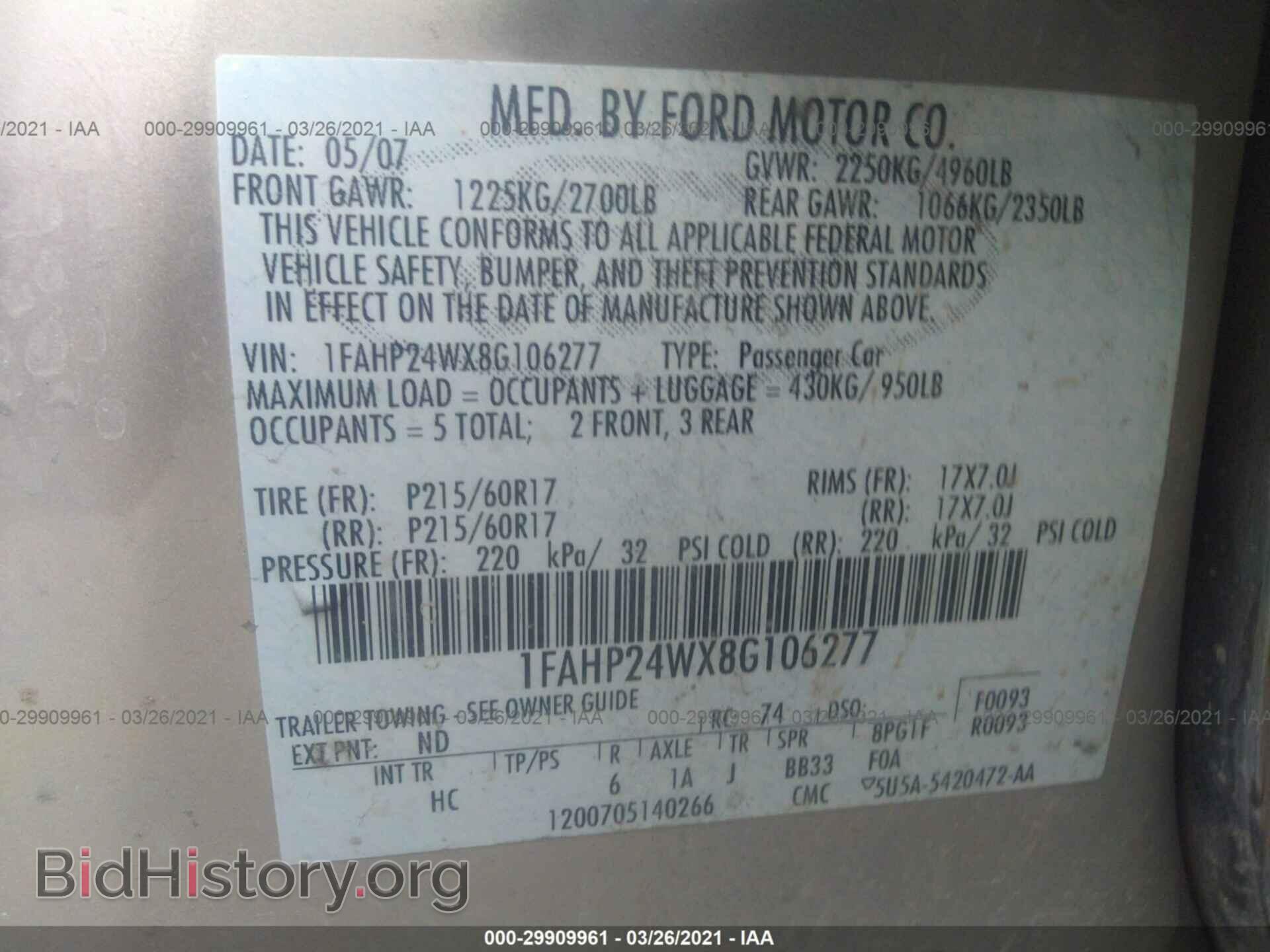 2008 FORD TAURUS - VIN: 1FAHP24WX8G106277 - Фото 9
