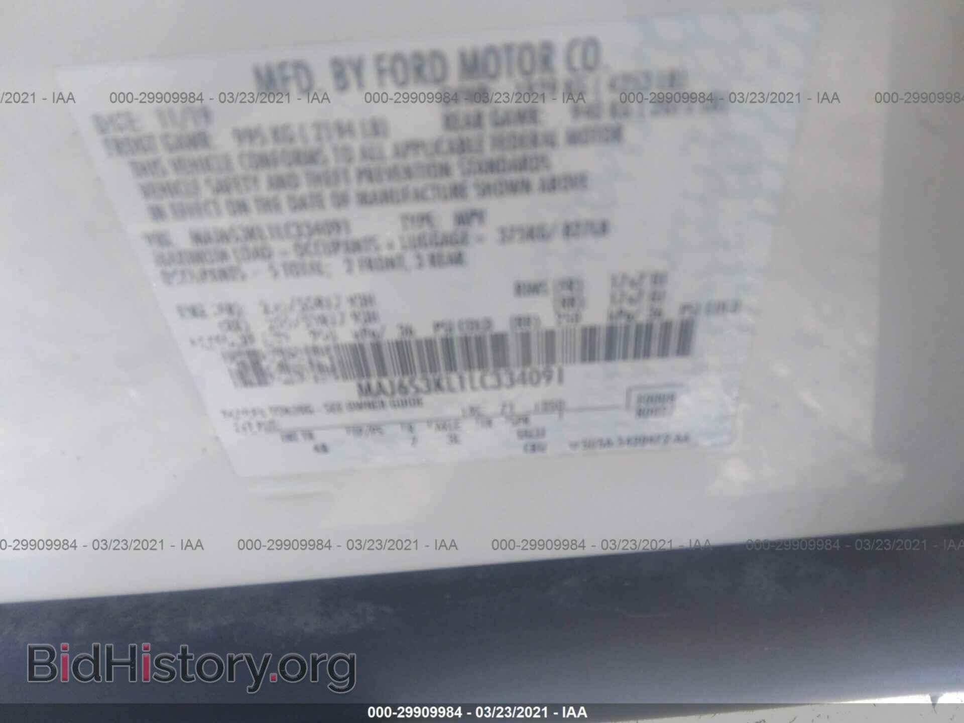 2020 FORD ECOSPORT - VIN: MAJ6S3KL1LC334091 - Photo 9