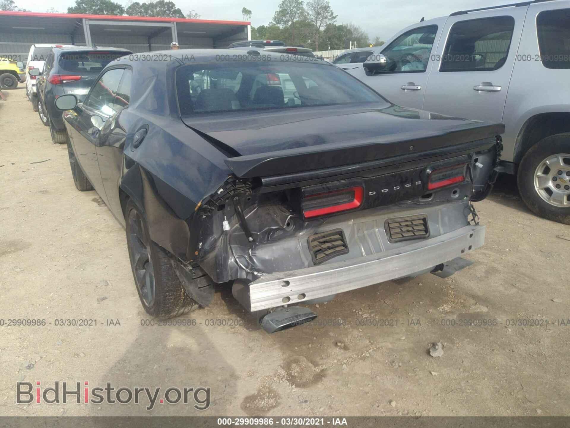 2019 DODGE CHALLENGER - VIN: 2C3CDZBT6KH654839 - Photo 3