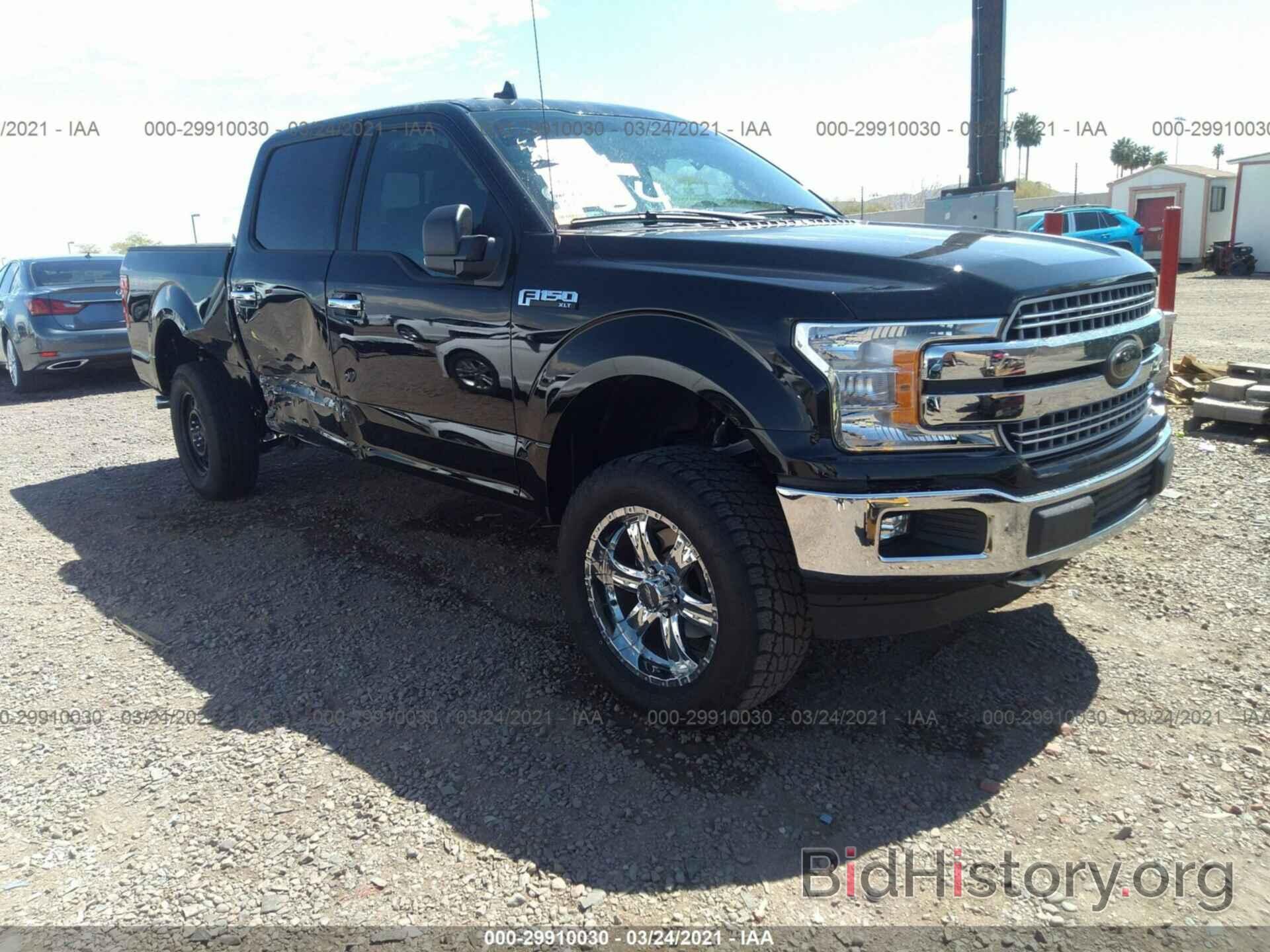 Photo 1FTEW1E52LKF18098 - FORD F-150 2020