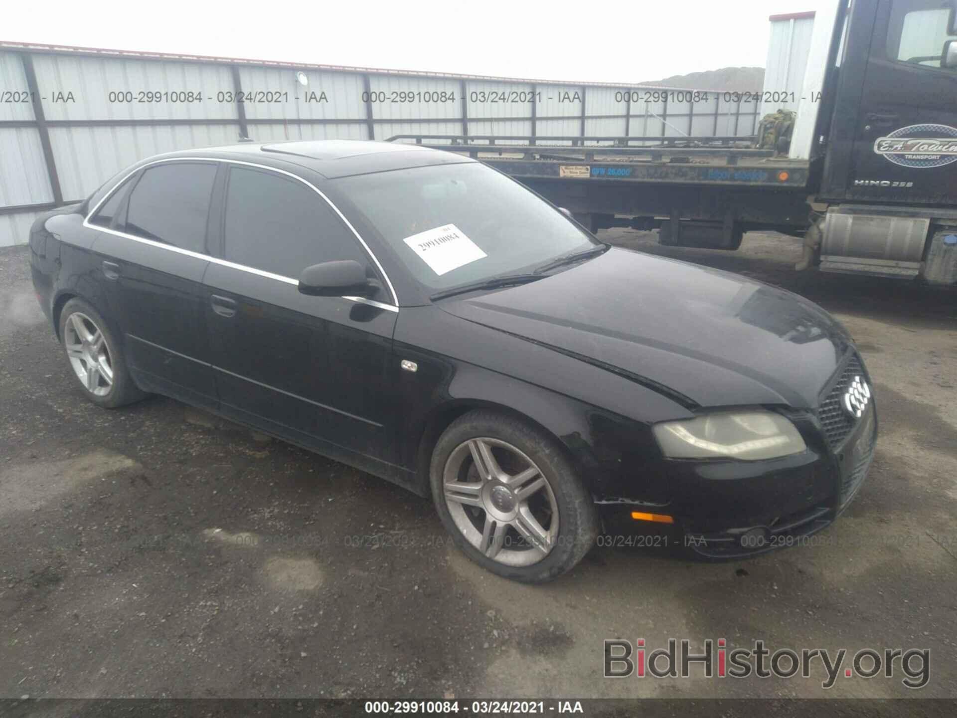 Photo WAUAF78E57A208565 - AUDI A4 2007