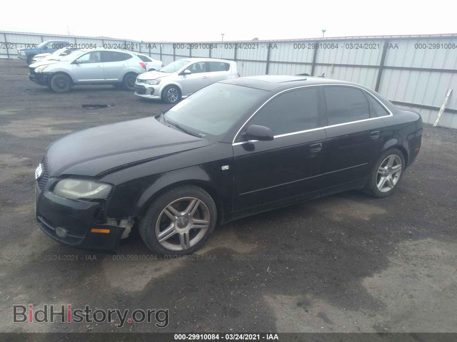 2007 AUDI A4 - VIN: WAUAF78E57A208565 - Фото 2