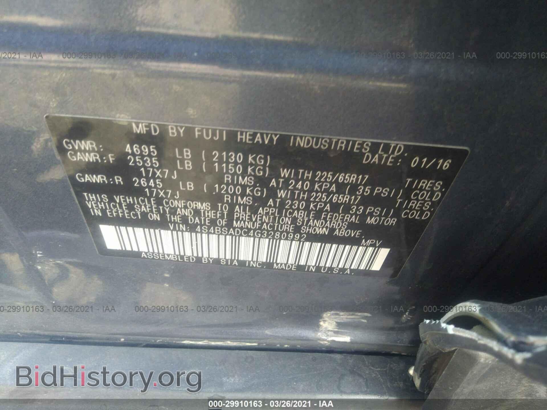 2016 SUBARU OUTBACK - VIN: 4S4BSADC4G3280992 - Фото 9