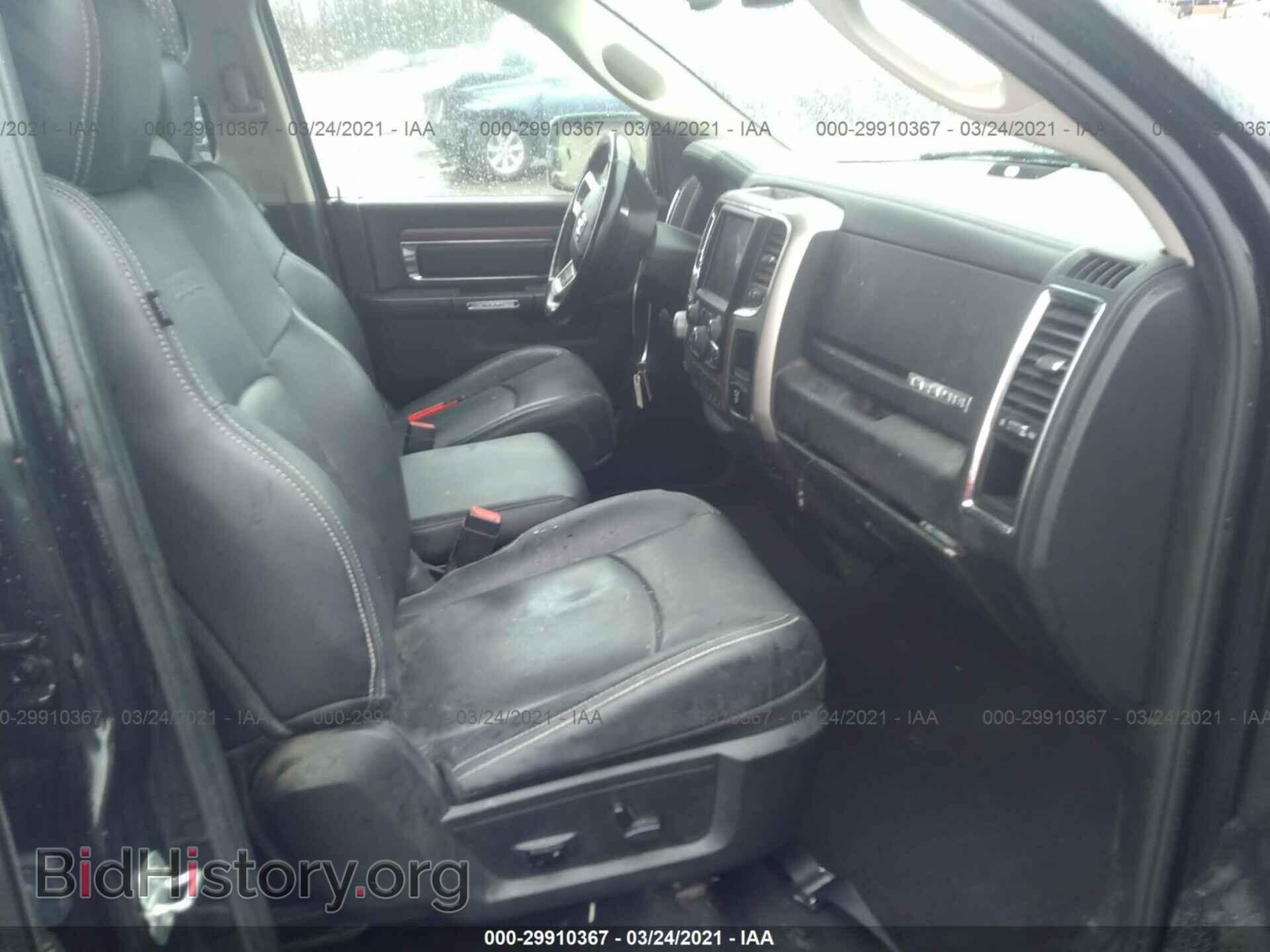 2017 RAM 1500 - VIN: 1C6RR7JT8HS680140 - Photo 5