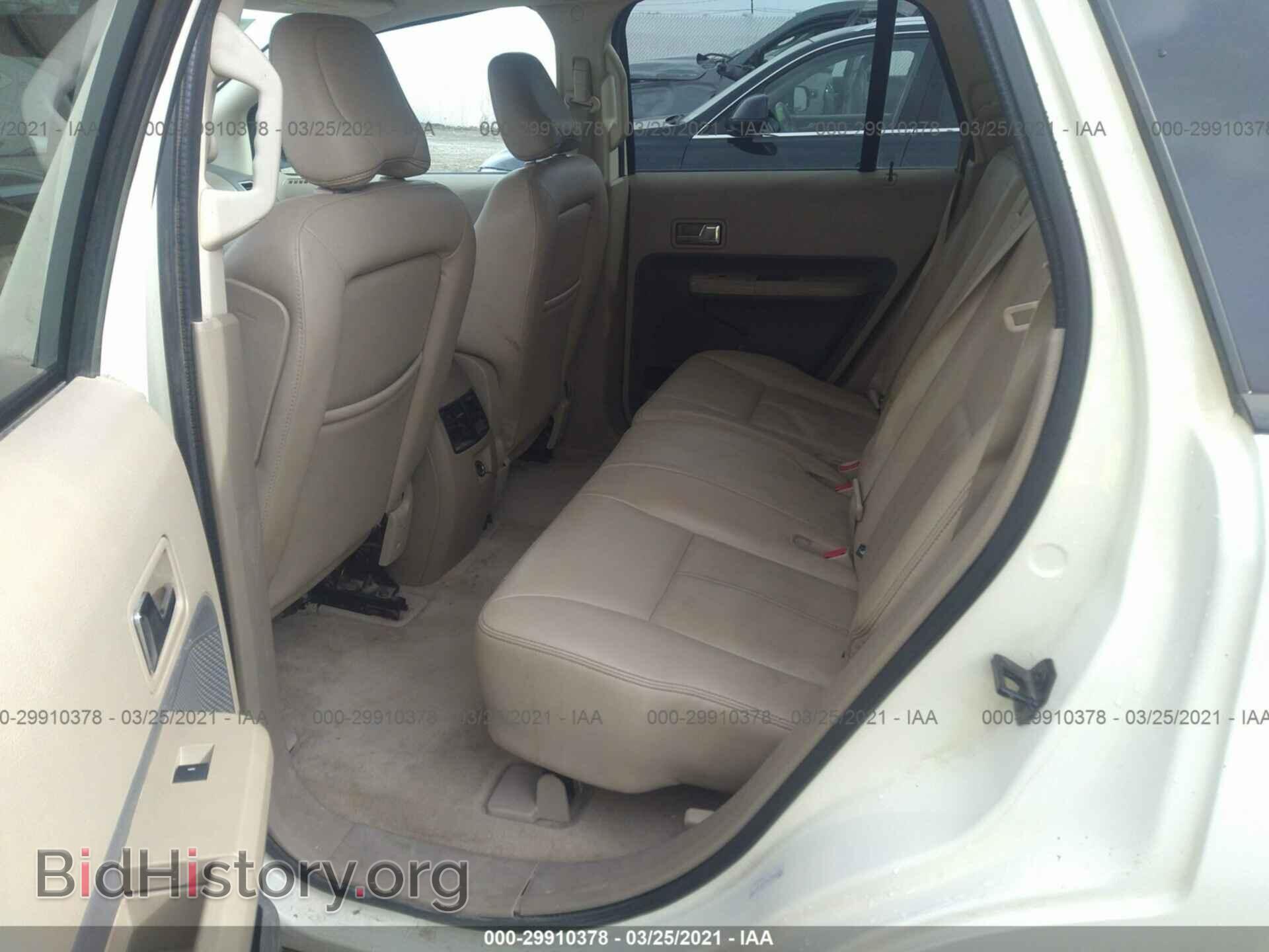 2007 FORD EDGE - VIN: 2FMDK49C77BA53136 - Photo 8