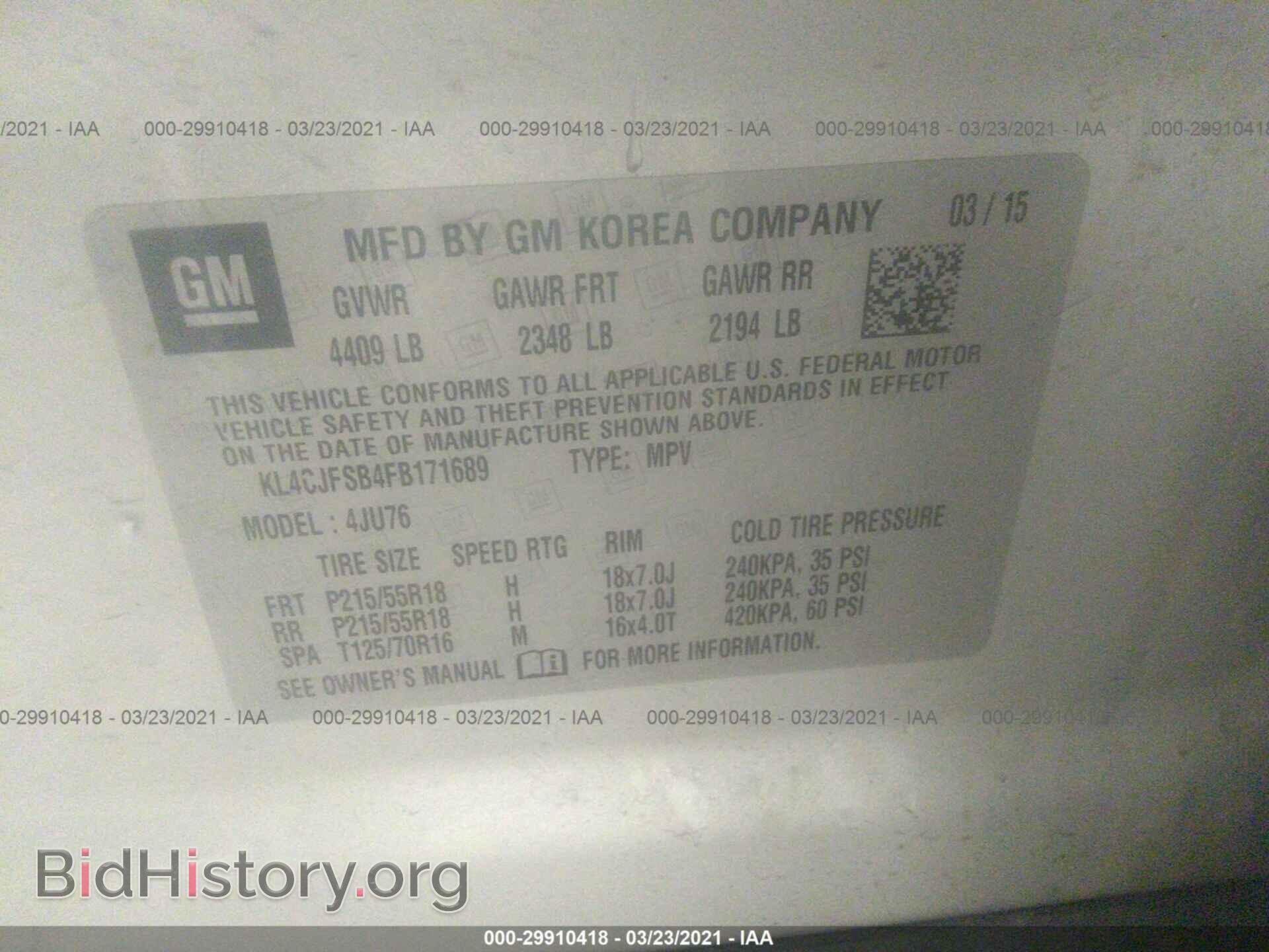 2015 BUICK ENCORE - VIN: KL4CJFSB4FB171689 - Фото 9