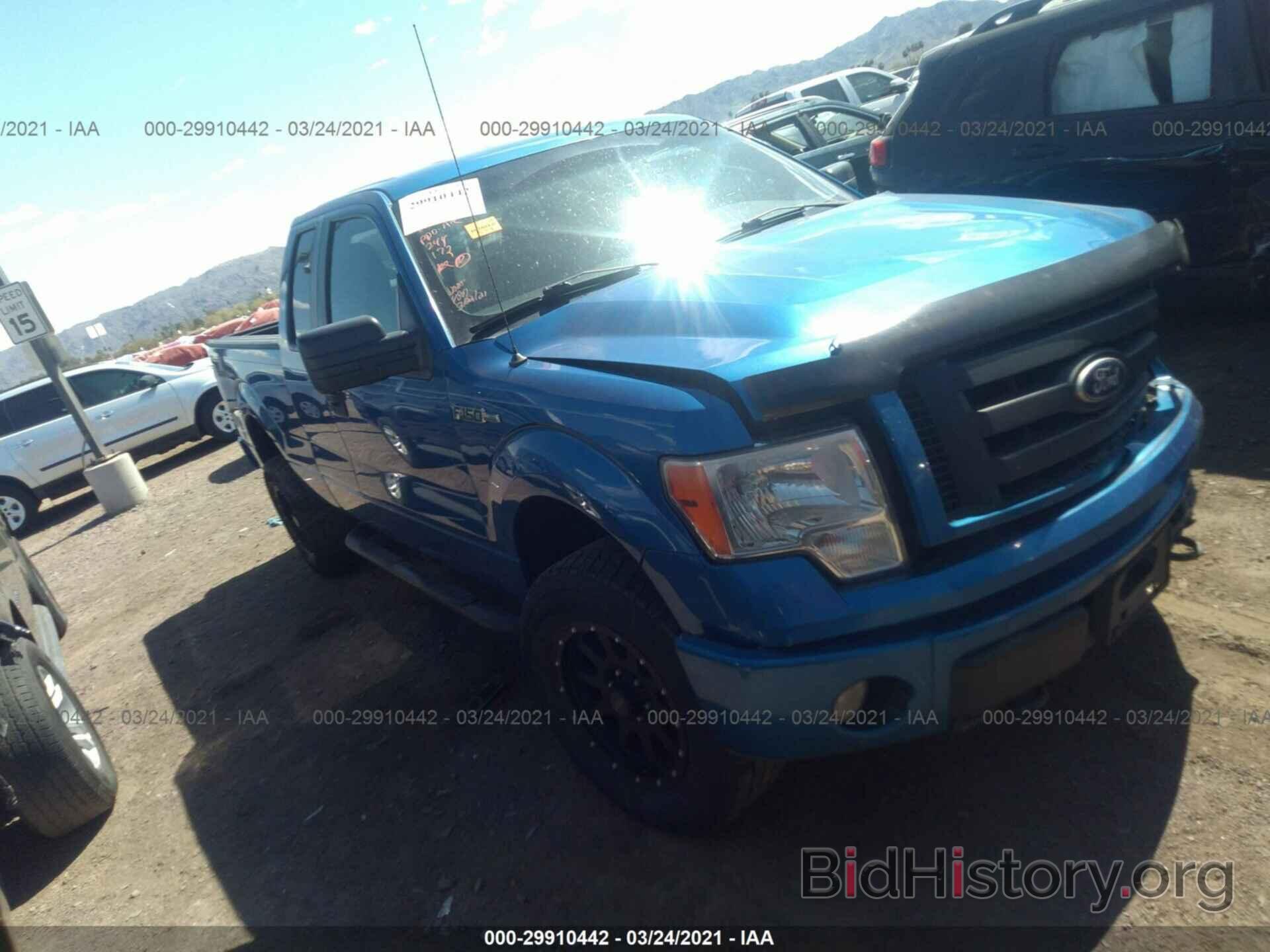 Photo 1FTEX1E82AKE20872 - FORD F-150 2010