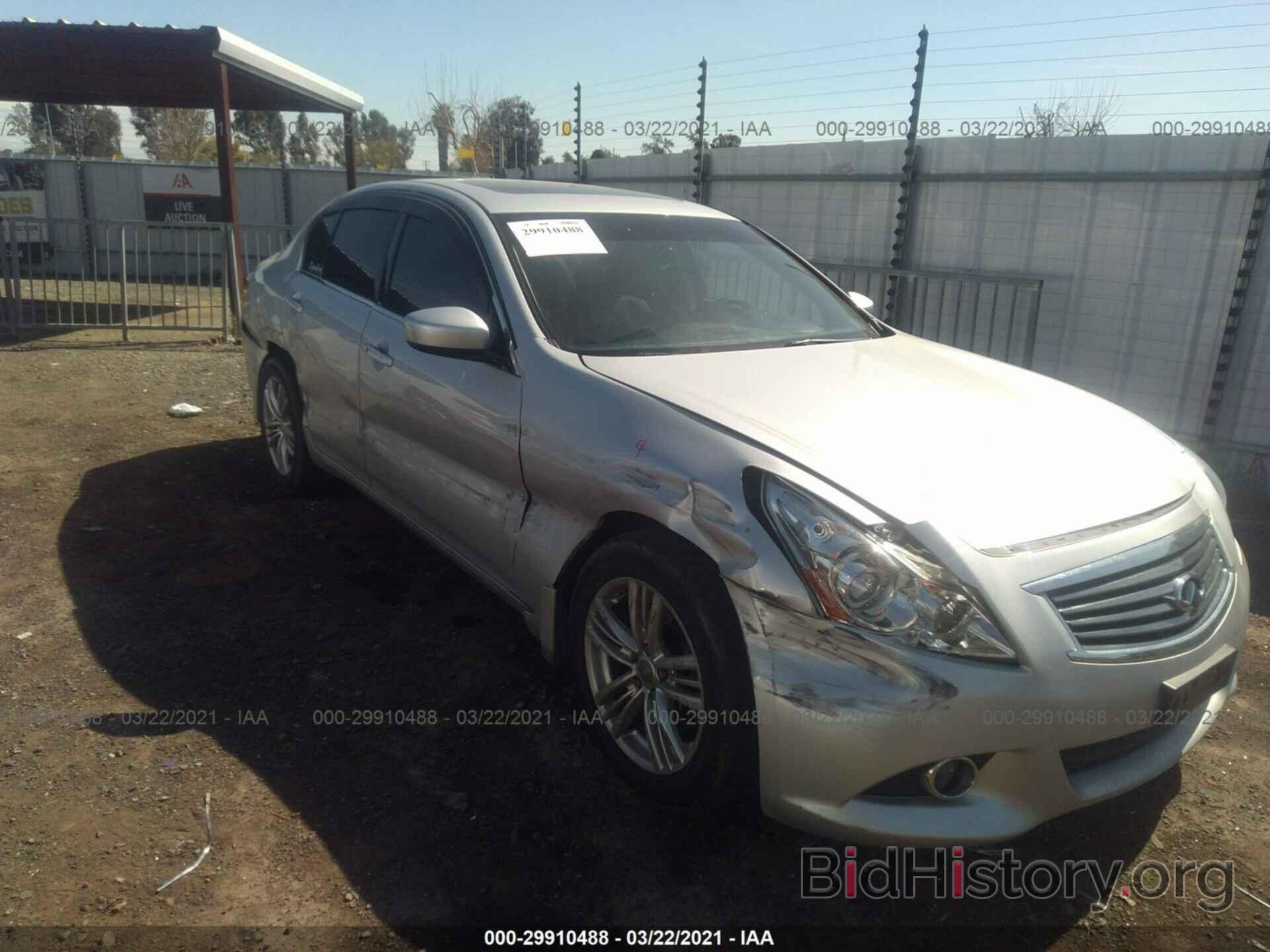 Фотография JN1CV6AR2DM767218 - INFINITI G37 SEDAN 2013