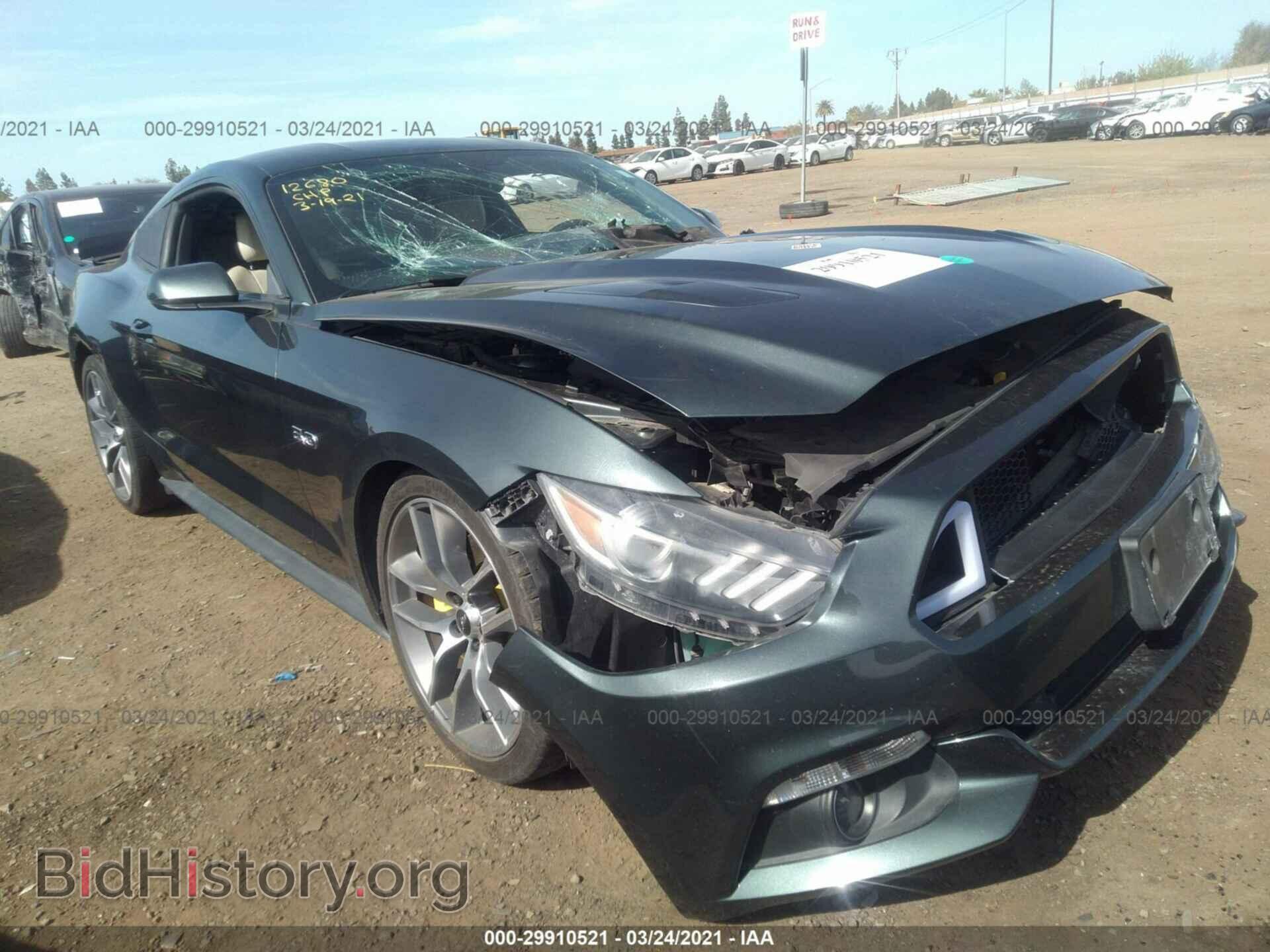 Фотография 1FA6P8CF5F5301529 - FORD MUSTANG 2015