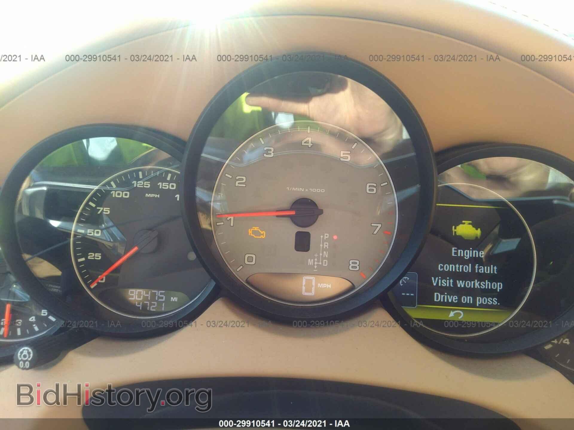 2015 PORSCHE CAYENNE - VIN: WP1AB2A26FLA56170 - Фото 7